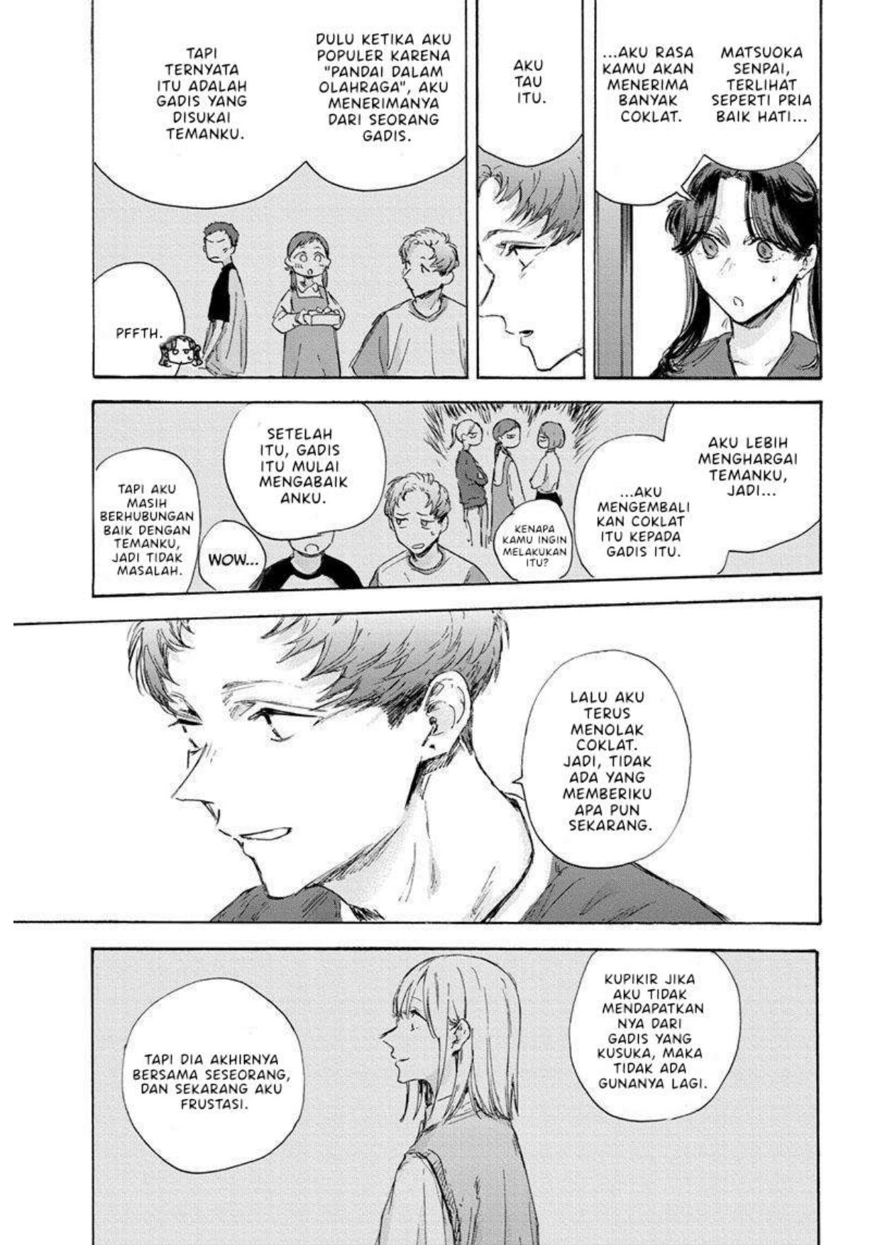 Ao no Hako Chap 119 - Next Chap 120