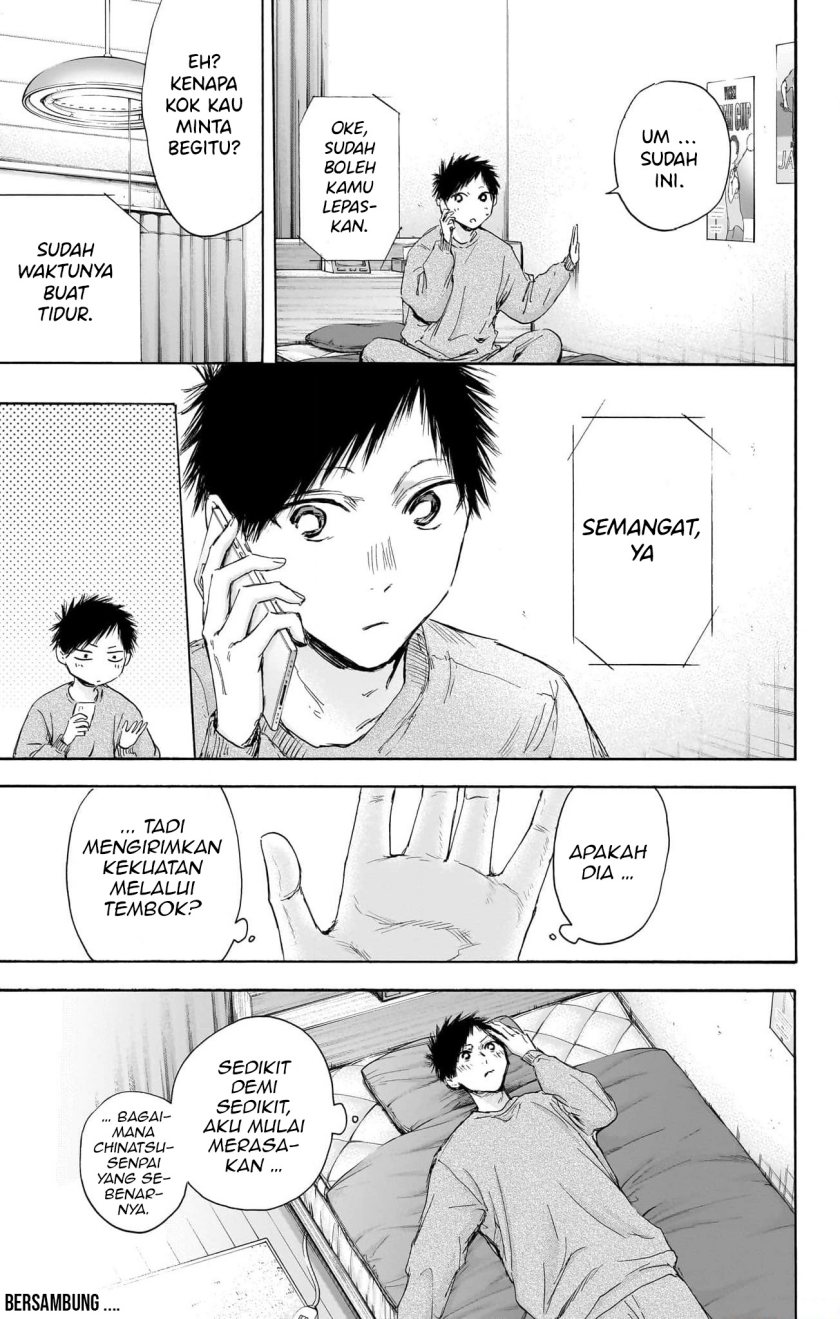 Ao no Hako Chap 114 - Next Chap 115