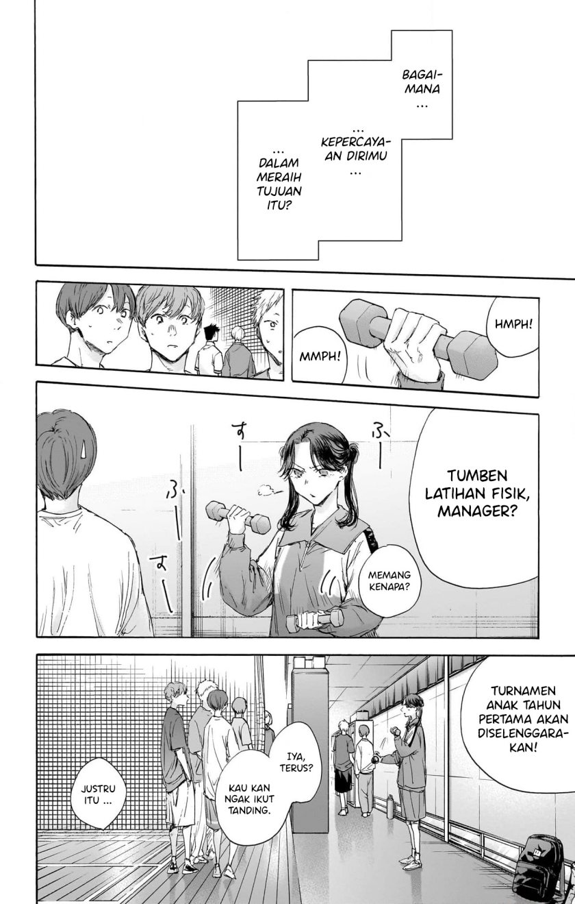Ao no Hako Chap 114 - Next Chap 115