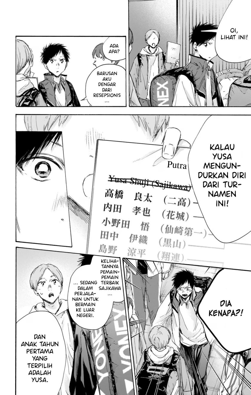 Ao no Hako Chap 115 - Next Chap 116