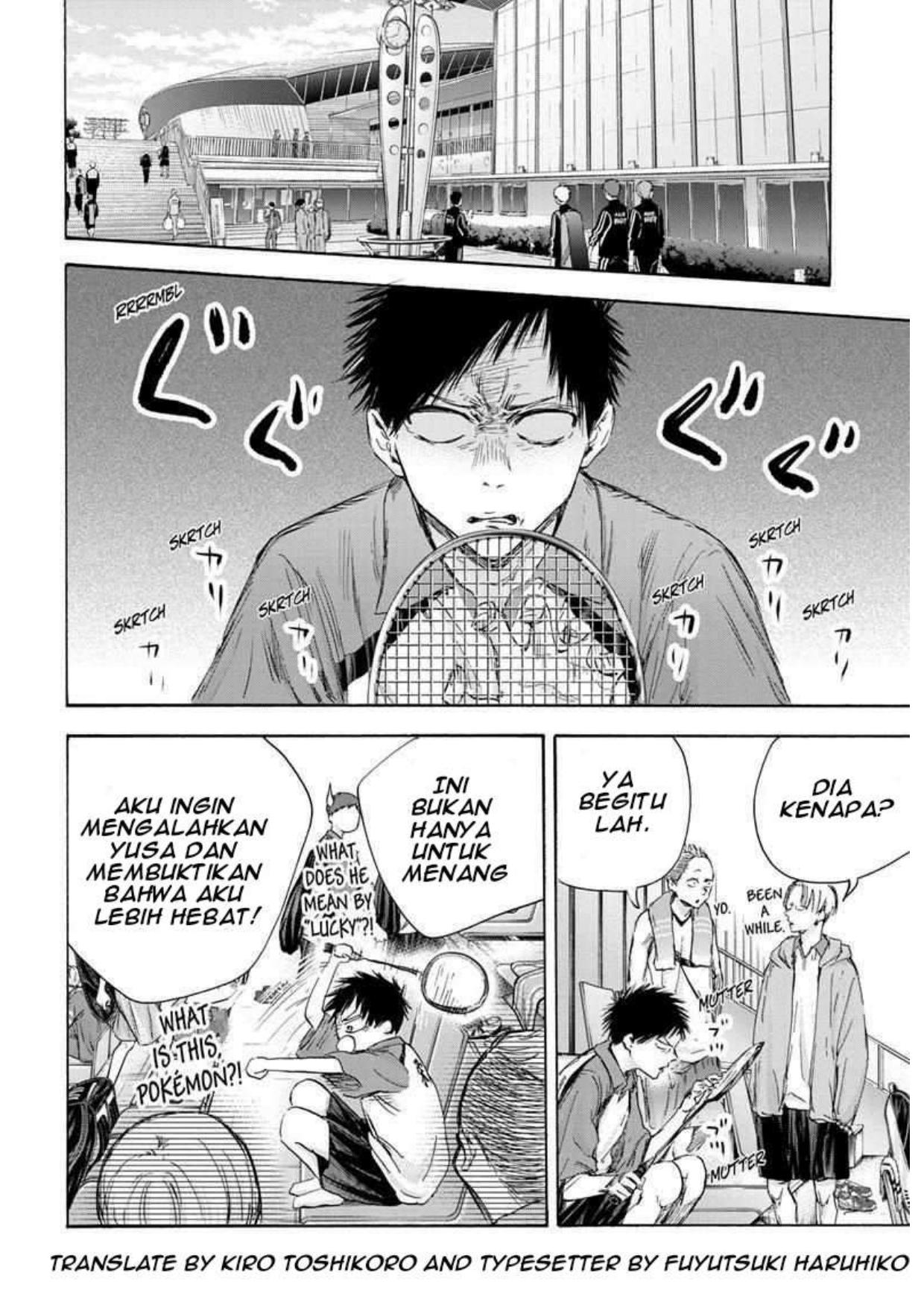 Ao no Hako Chap 116 - Next Chap 117