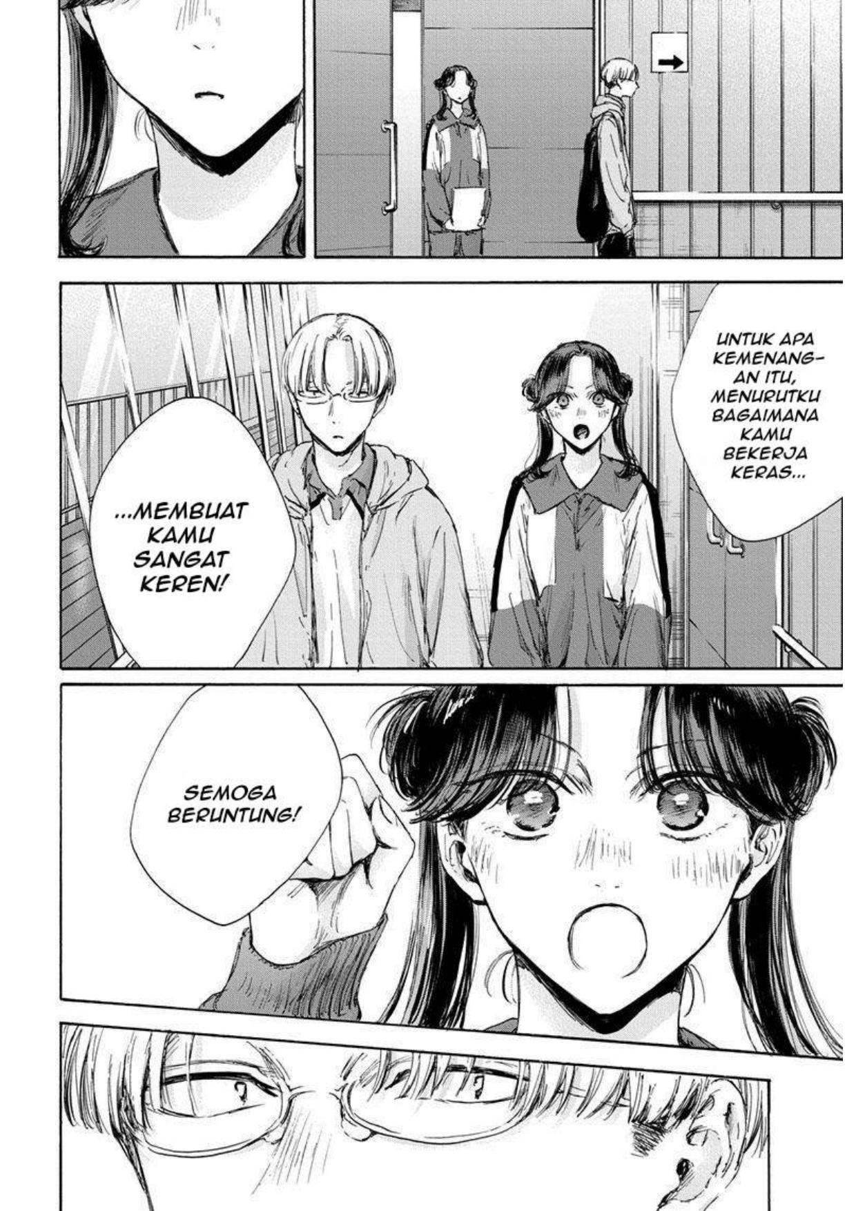 Ao no Hako Chap 116 - Next Chap 117