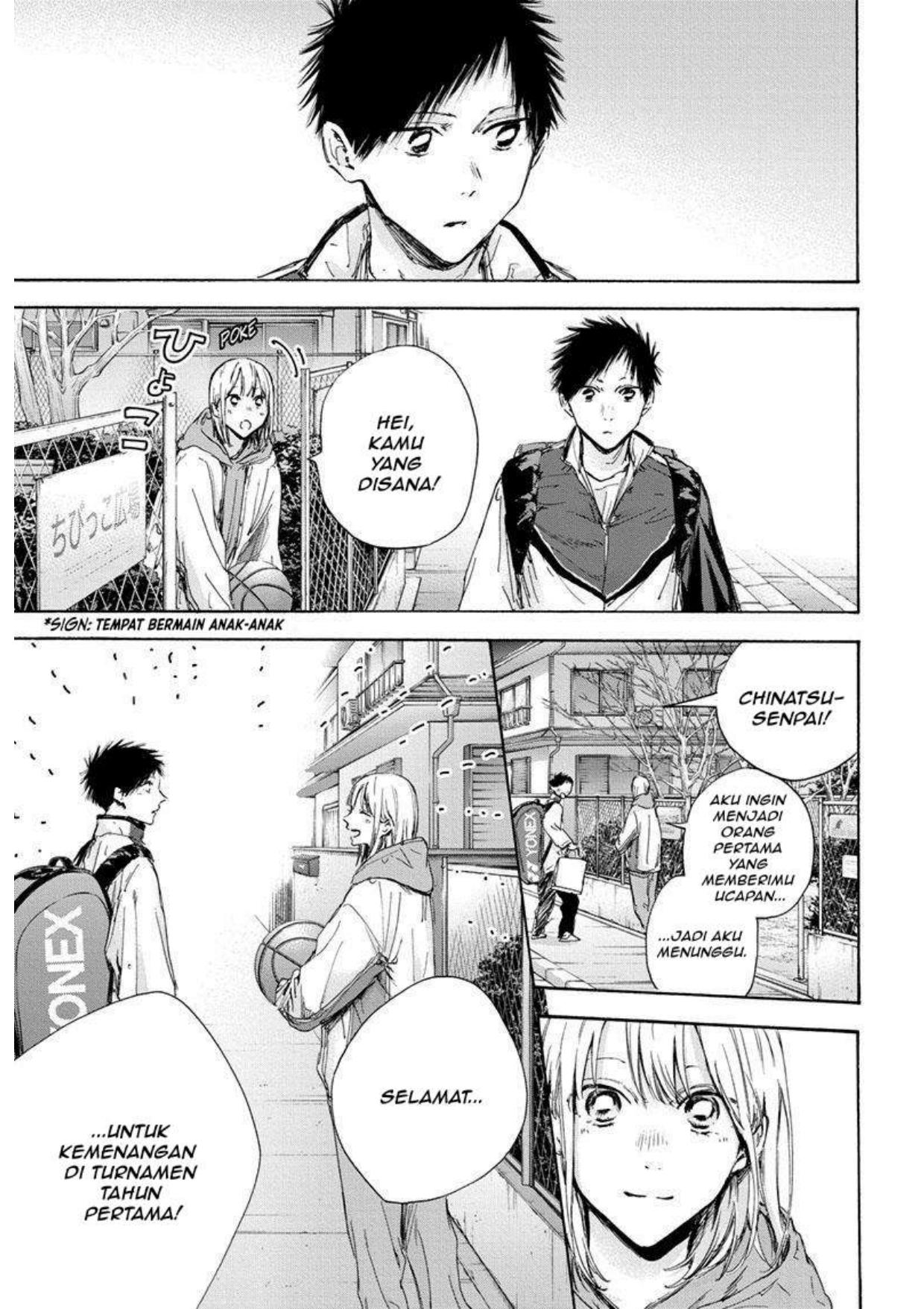 Ao no Hako Chap 117 - Next Chap 118