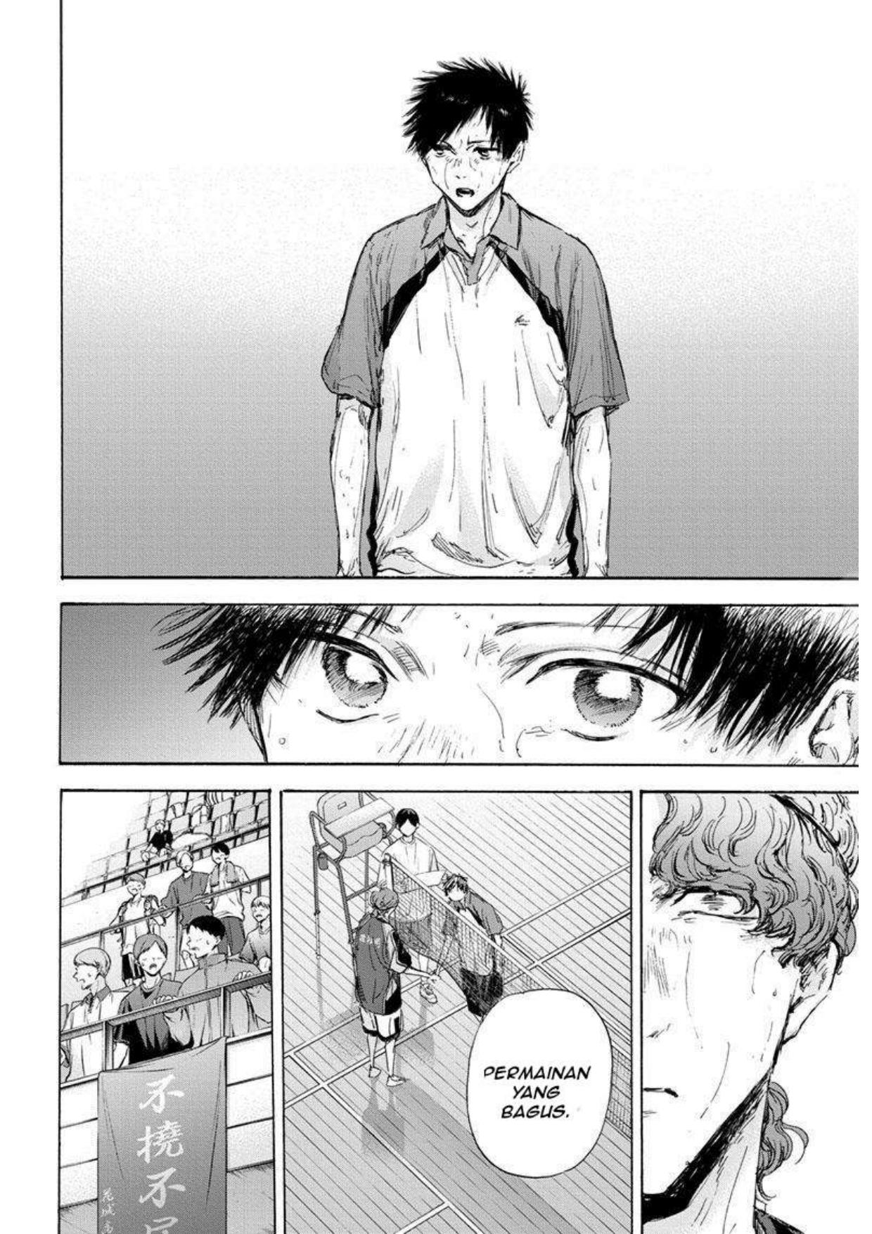 Ao no Hako Chap 117 - Next Chap 118