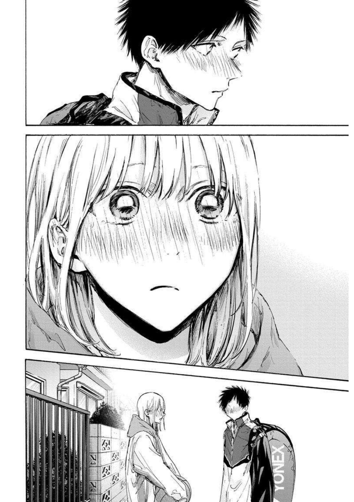 Ao no Hako Chap 117 - Next Chap 118