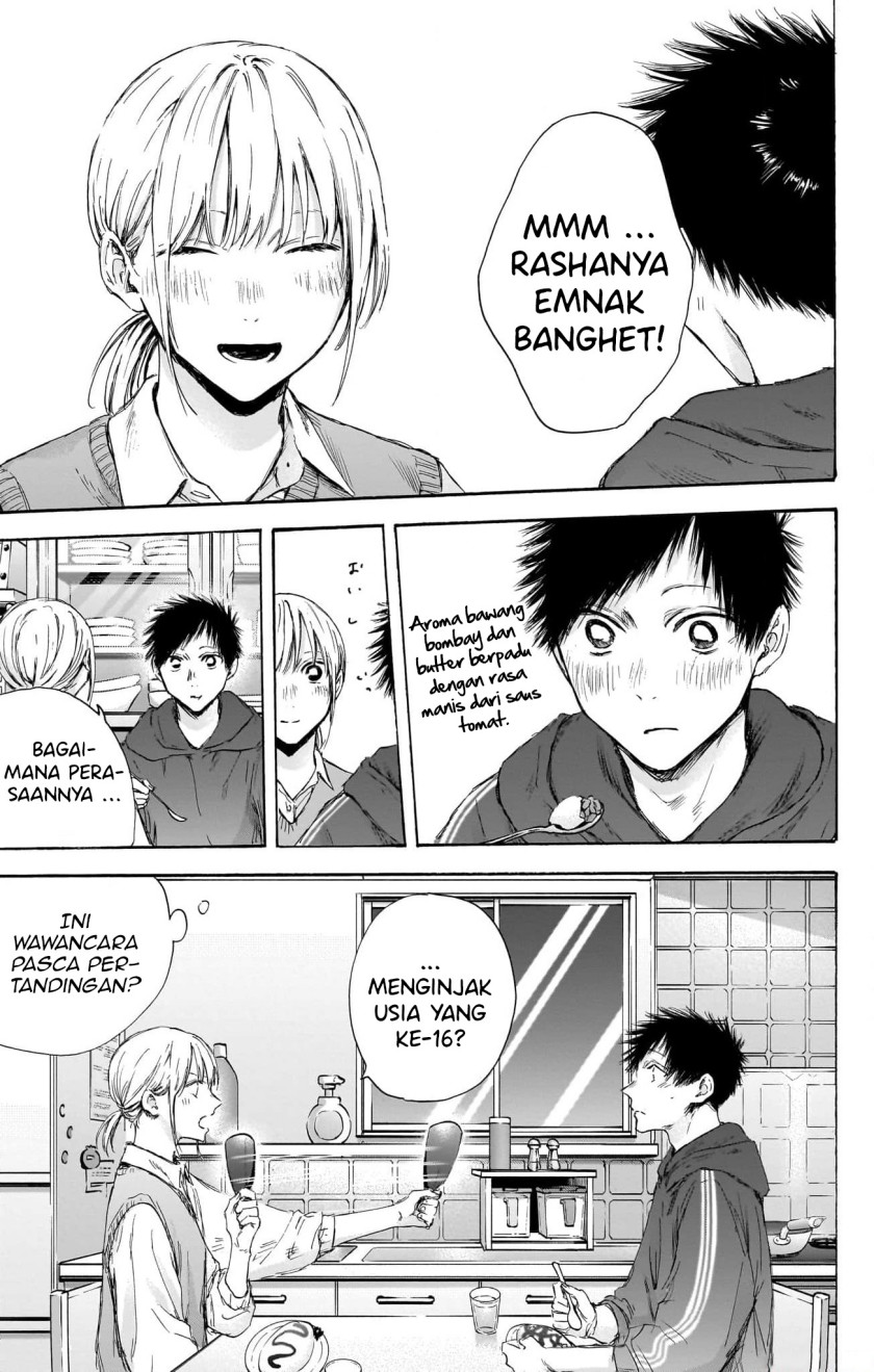 Ao no Hako Chap 110 - Next Chap 111