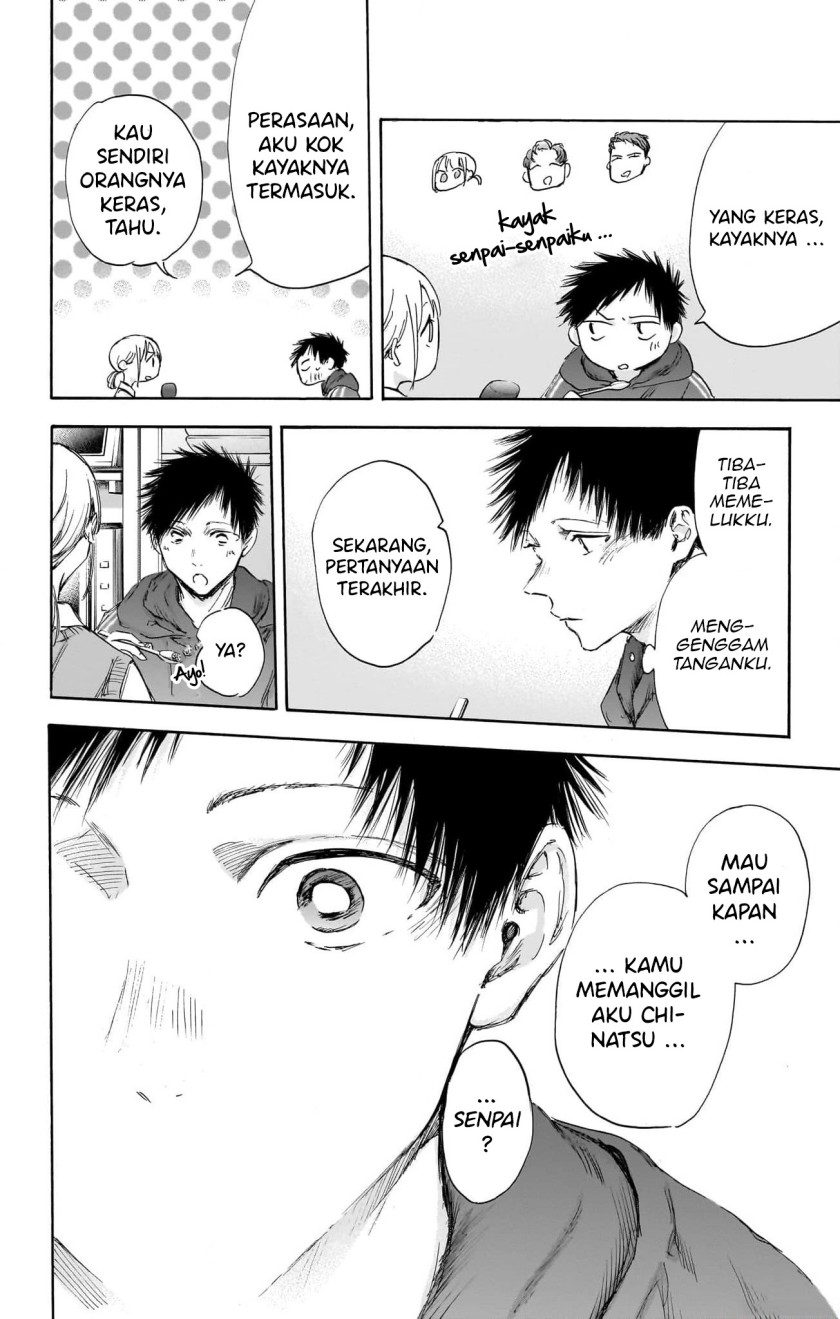 Ao no Hako Chap 110 - Next Chap 111