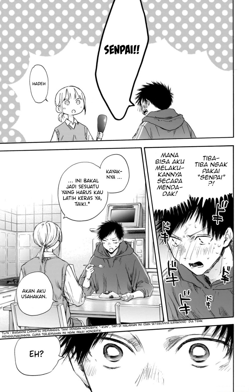 Ao no Hako Chap 110 - Next Chap 111