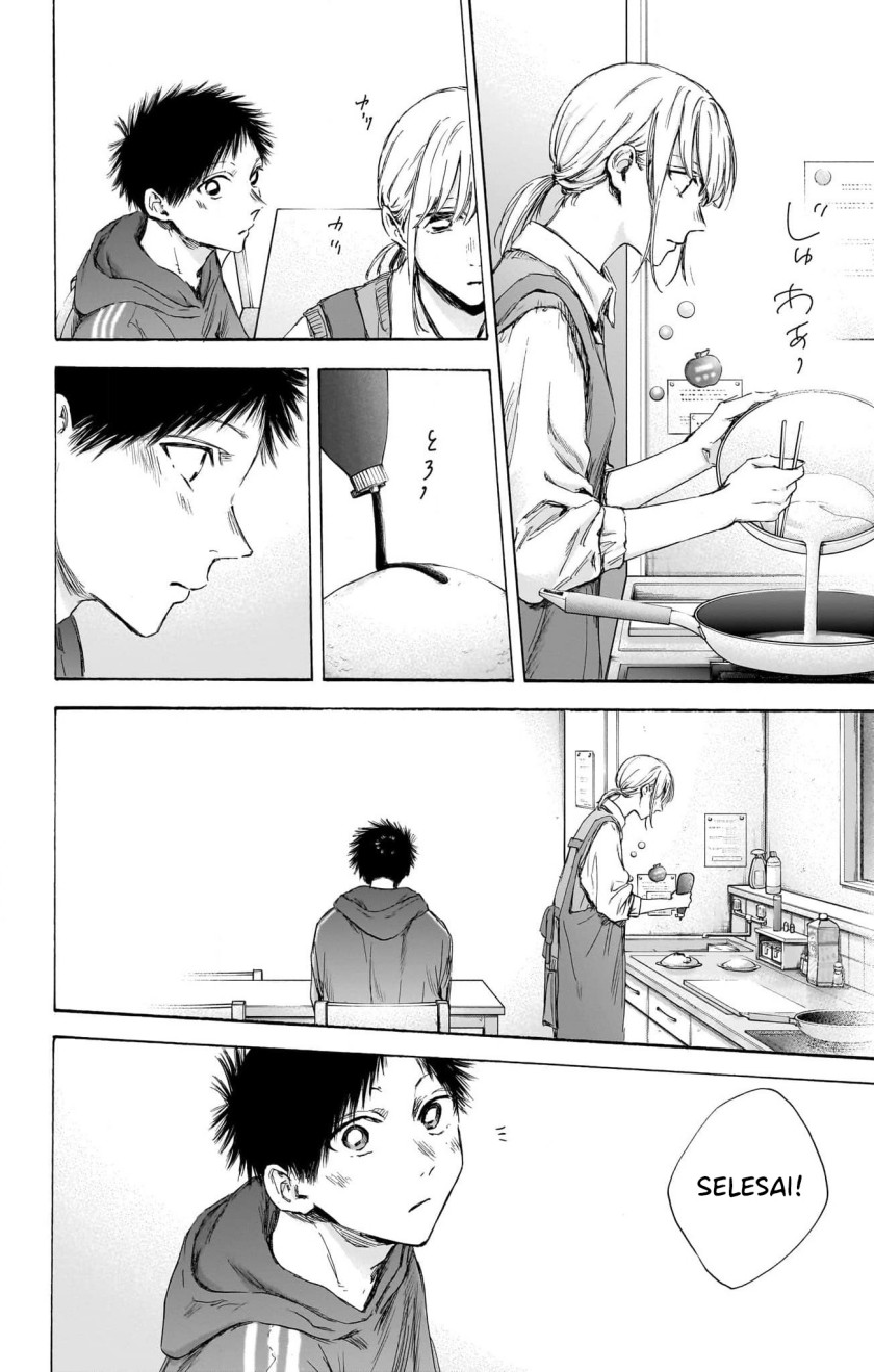 Ao no Hako Chap 110 - Next Chap 111