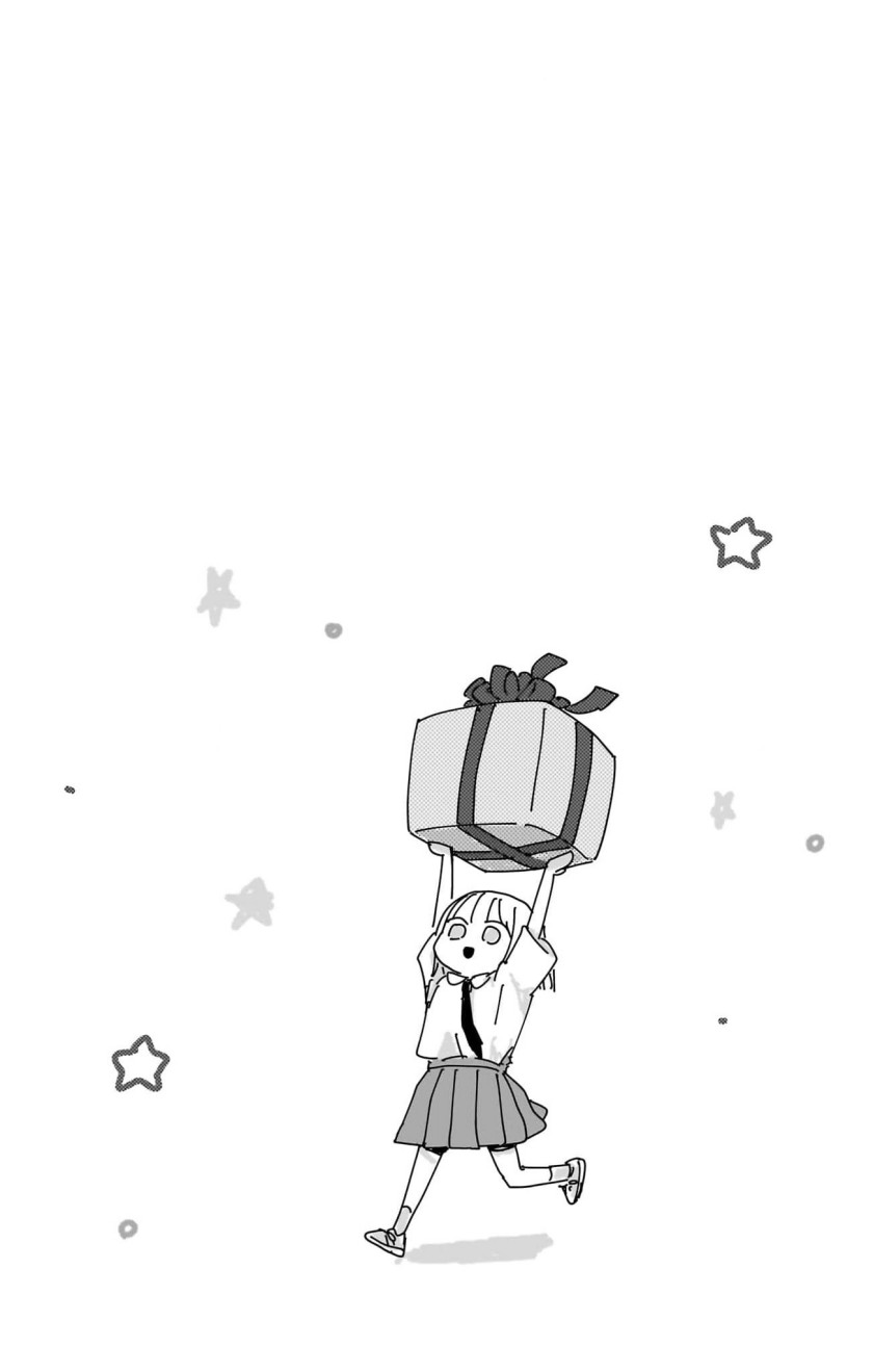 Ao no Hako Chap 110 - Next Chap 111