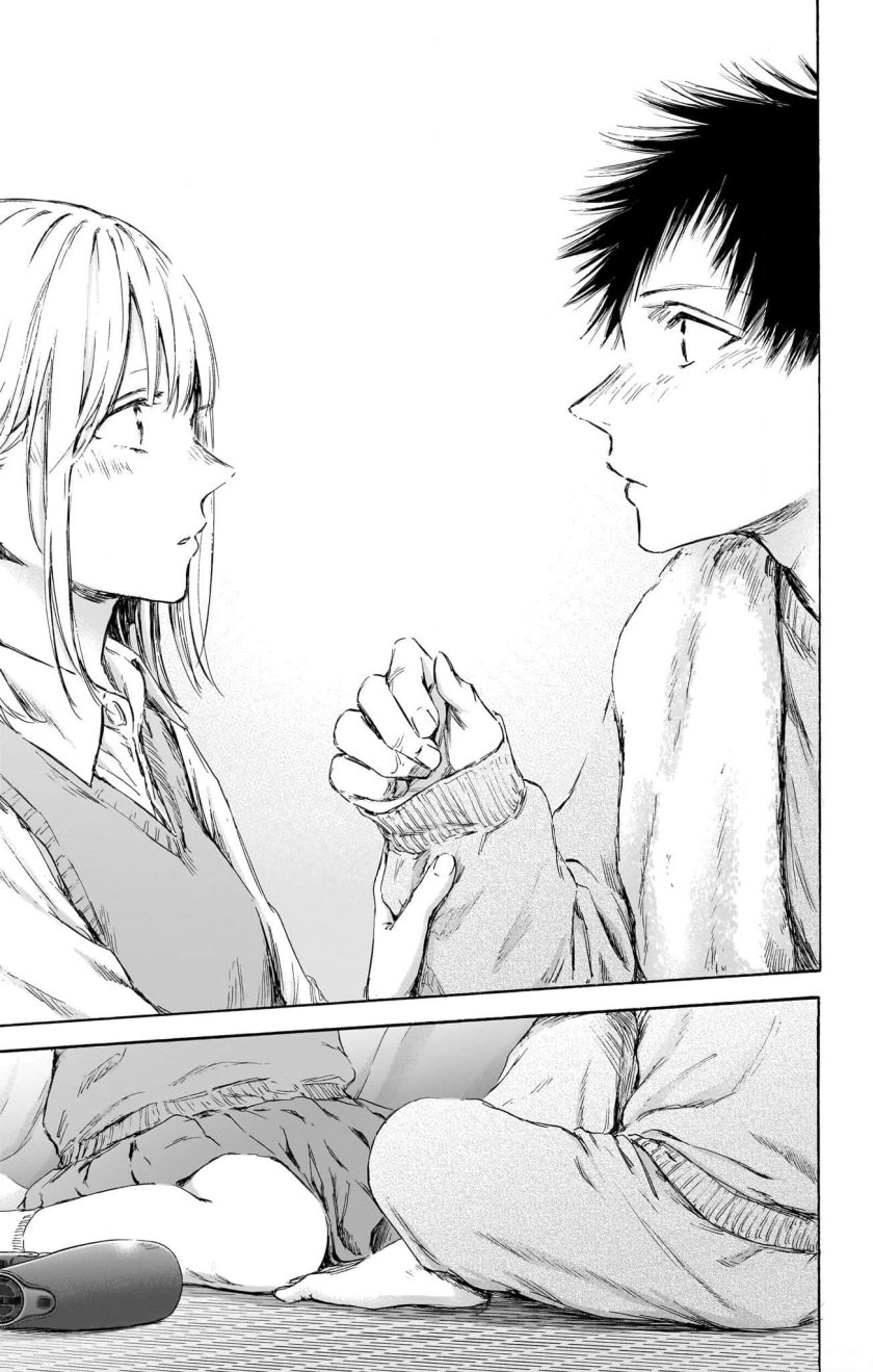 Ao no Hako Chap 111 - Next Chap 112