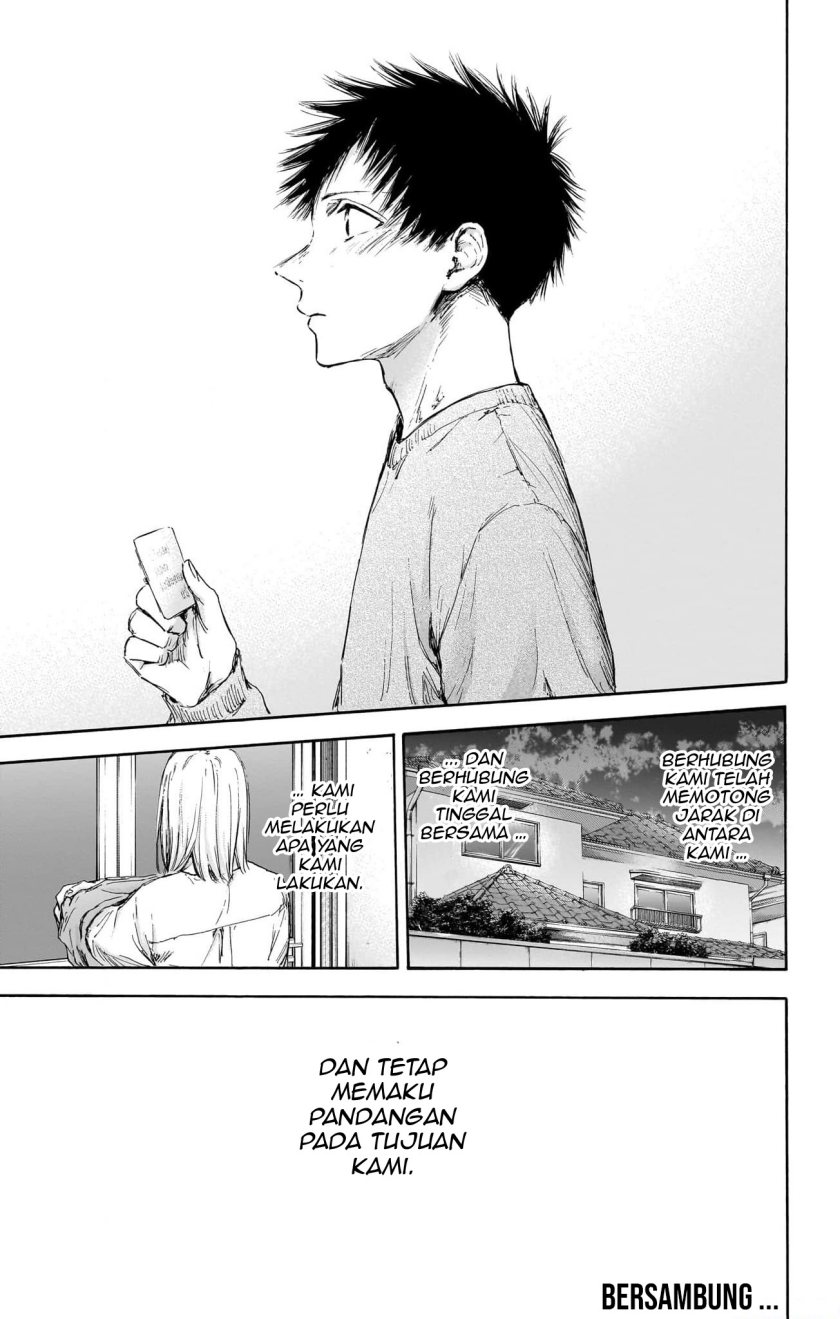 Ao no Hako Chap 111 - Next Chap 112