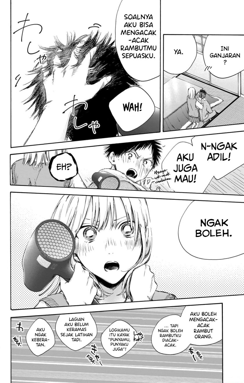 Ao no Hako Chap 111 - Next Chap 112
