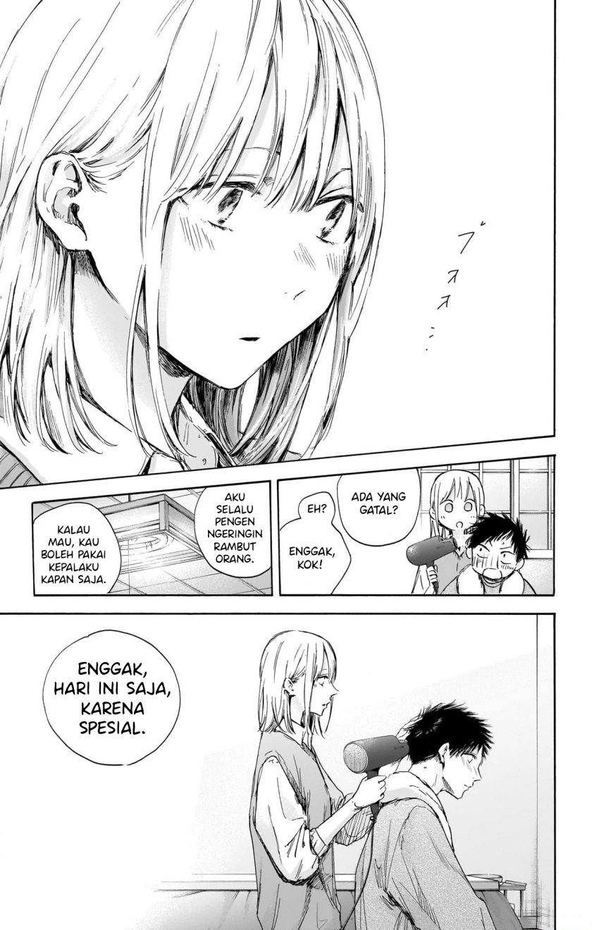 Ao no Hako Chap 111 - Next Chap 112