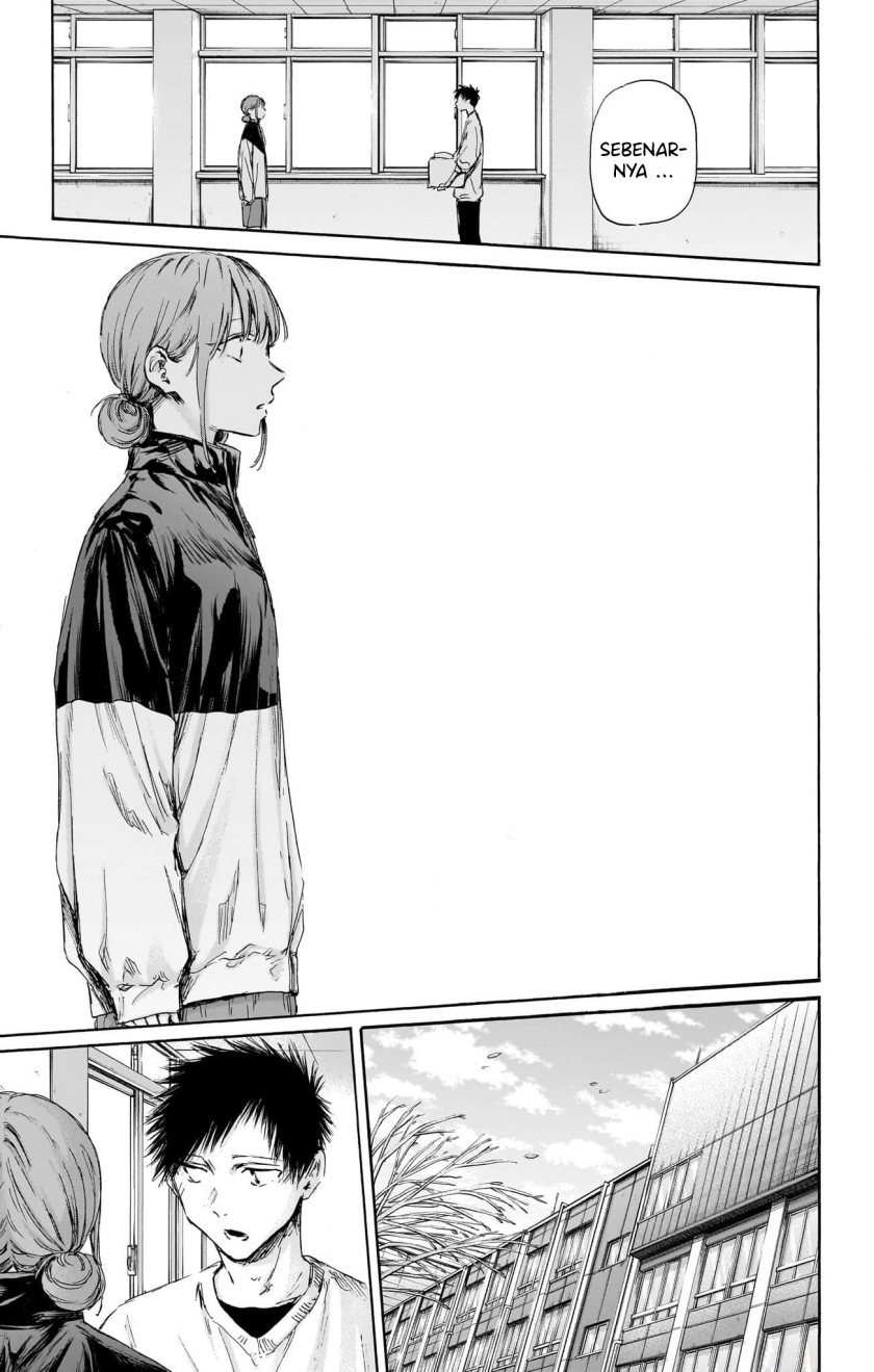Ao no Hako Chap 112 - Next Chap 113