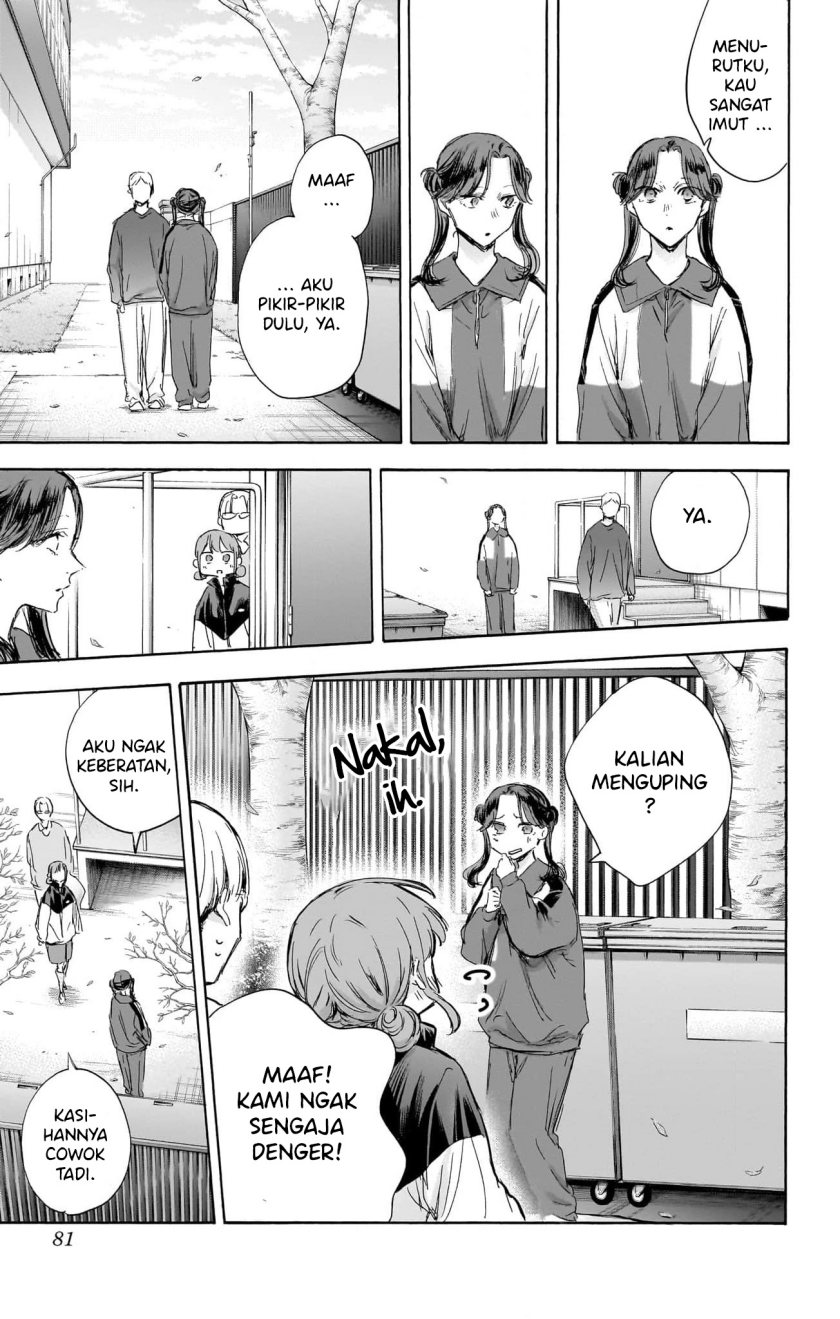 Ao no Hako Chap 112 - Next Chap 113