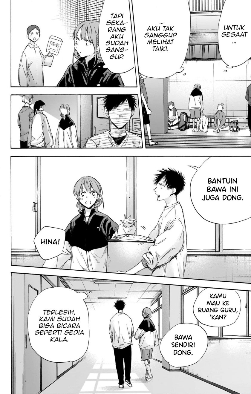 Ao no Hako Chap 112 - Next Chap 113
