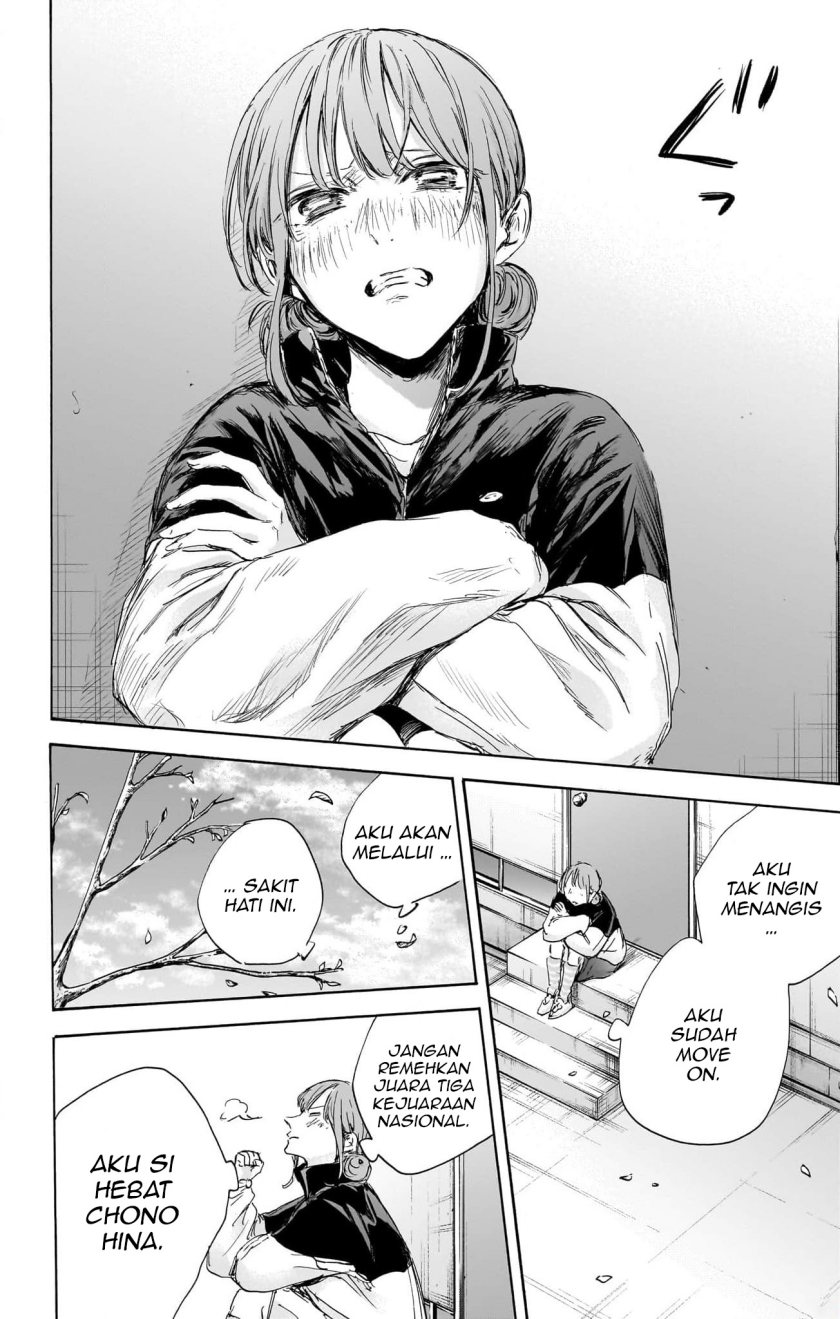 Ao no Hako Chap 112 - Next Chap 113
