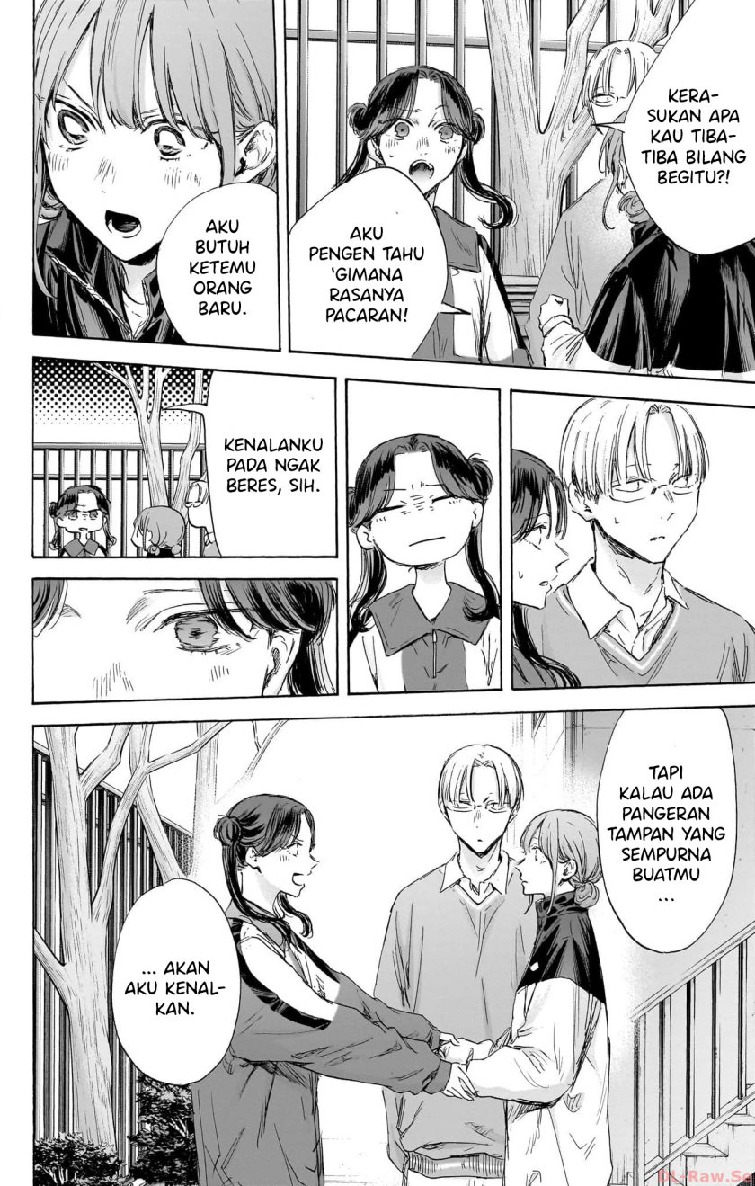 Ao no Hako Chap 112 - Next Chap 113
