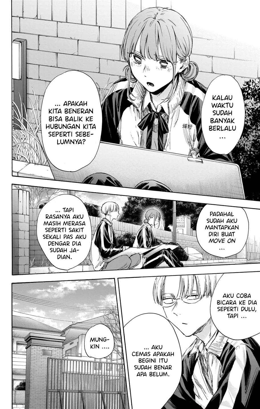 Ao no Hako Chap 113 - Next Chap 114