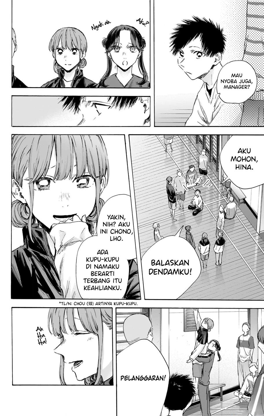 Ao no Hako Chap 113 - Next Chap 114