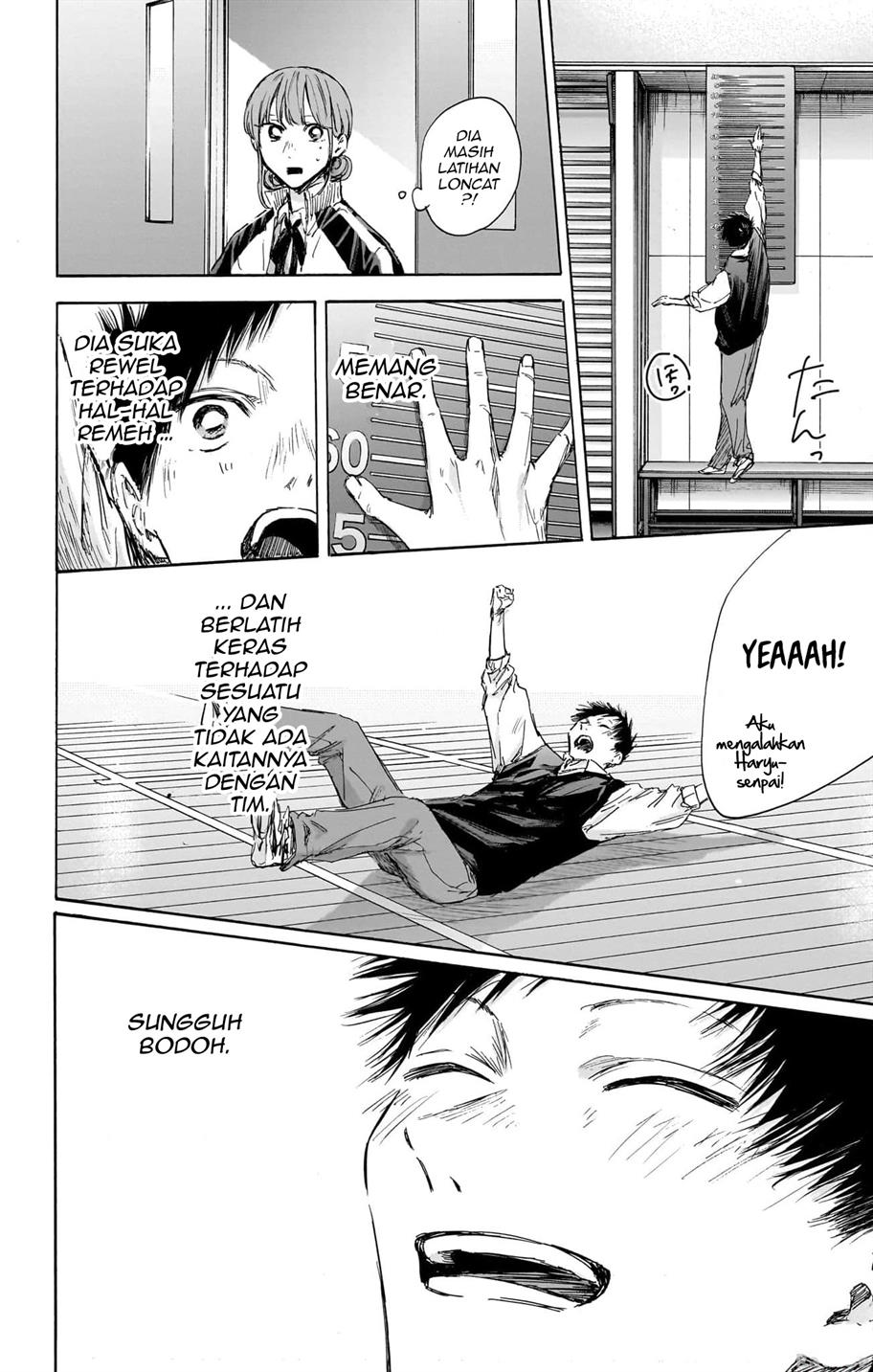 Ao no Hako Chap 113 - Next Chap 114