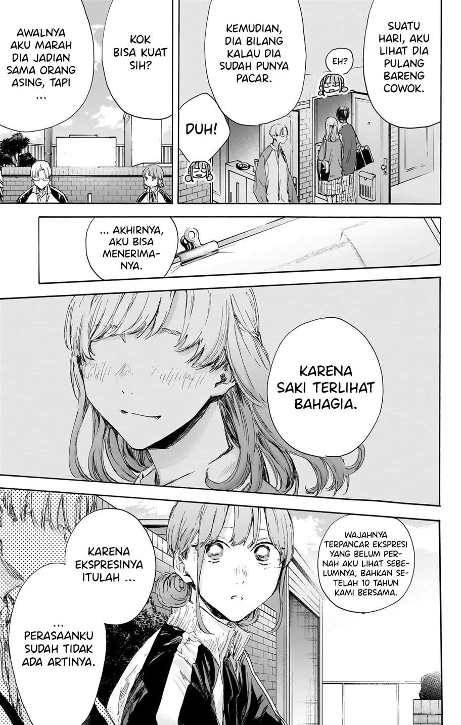 Ao no Hako Chap 113 - Next Chap 114