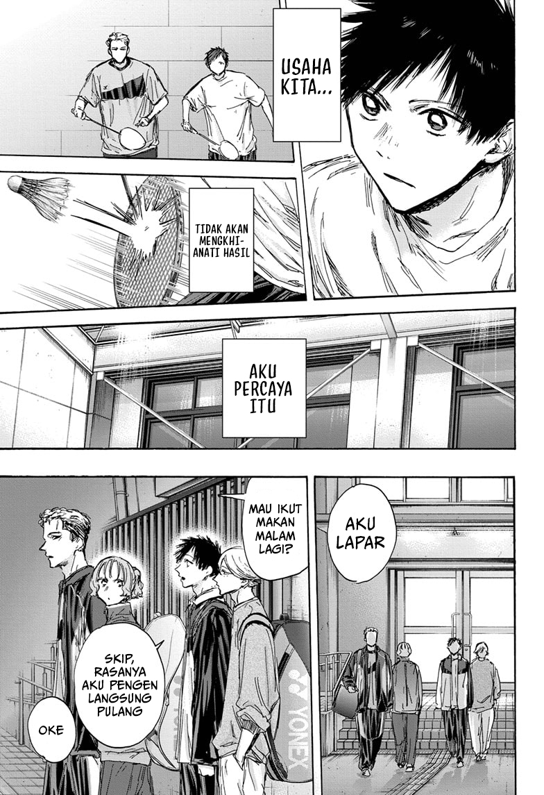 Ao no Hako Chap 129 - Next Chap 130