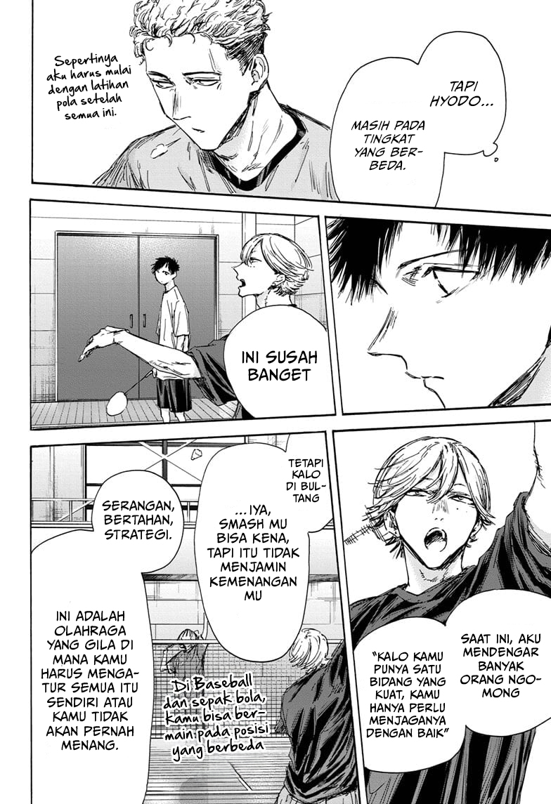 Ao no Hako Chap 129 - Next Chap 130