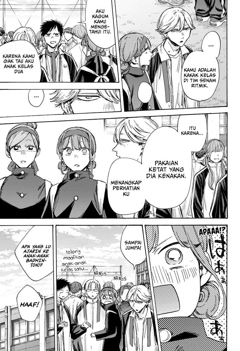 Ao no Hako Chap 124 - Next Chap 125