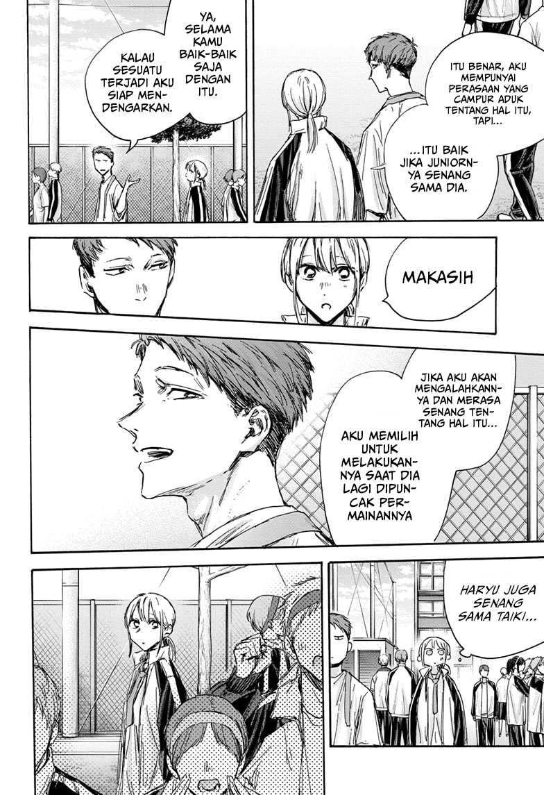 Ao no Hako Chap 124 - Next Chap 125
