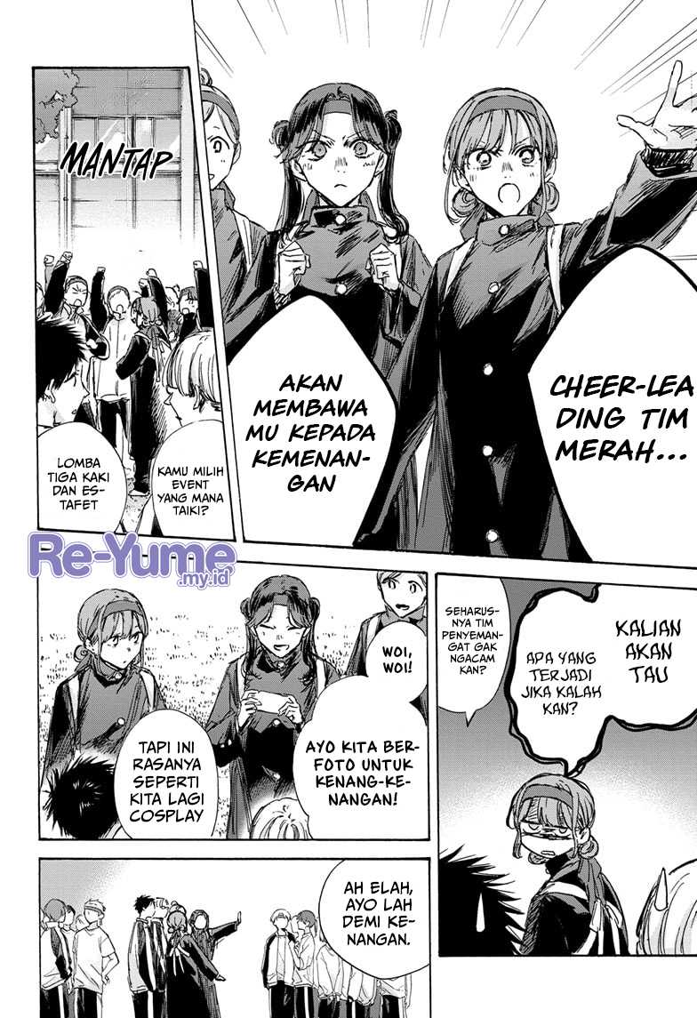 Ao no Hako Chap 124 - Next Chap 125