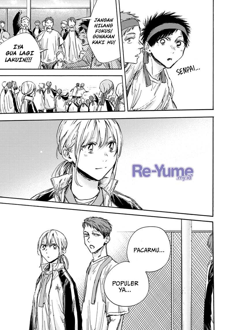 Ao no Hako Chap 124 - Next Chap 125