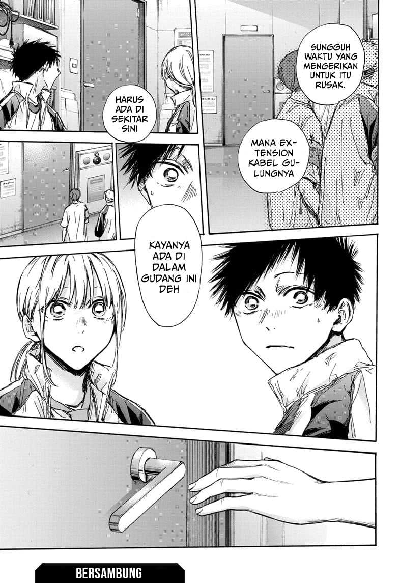 Ao no Hako Chap 125 - Next Chap 126