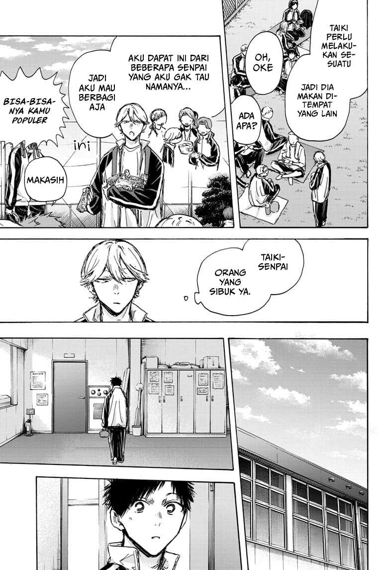 Ao no Hako Chap 125 - Next Chap 126
