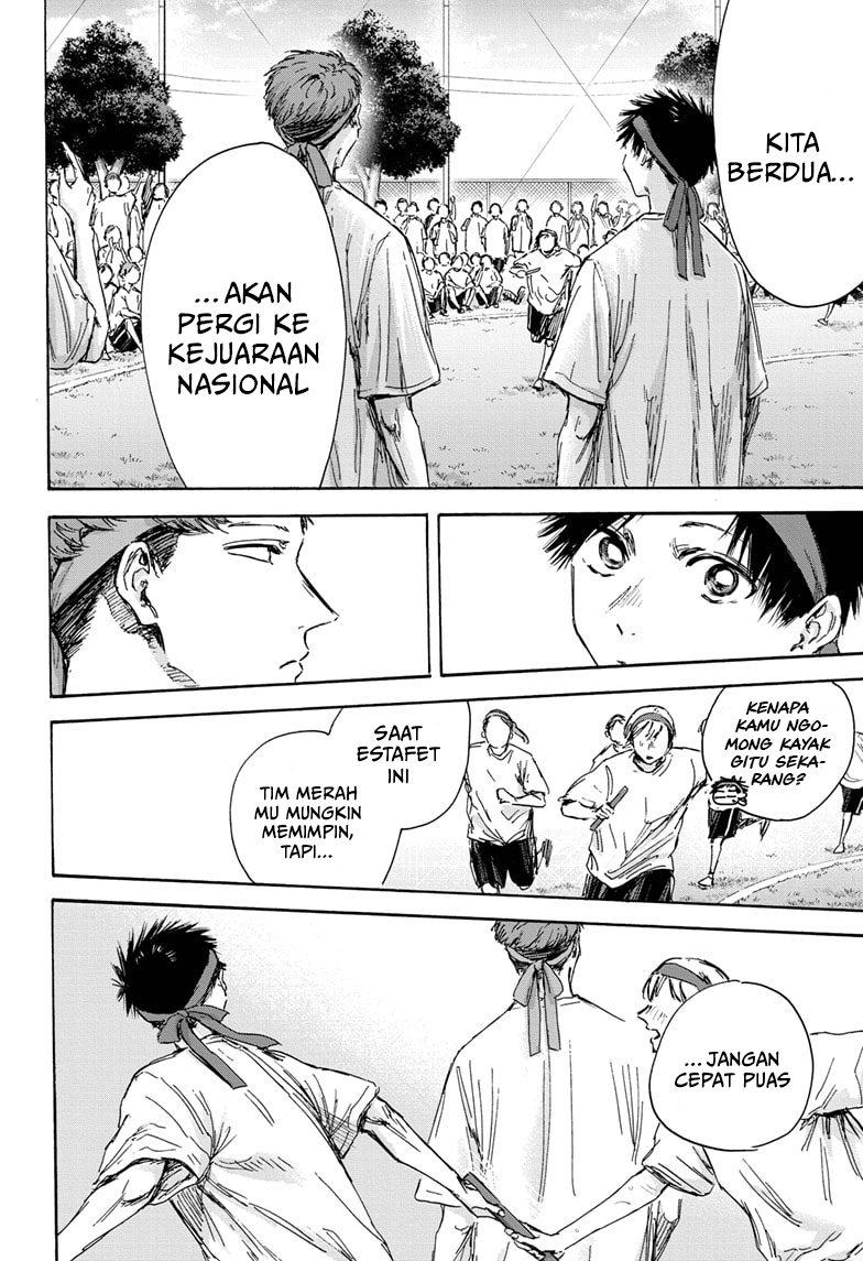 Ao no Hako Chap 126 - Next Chap 127