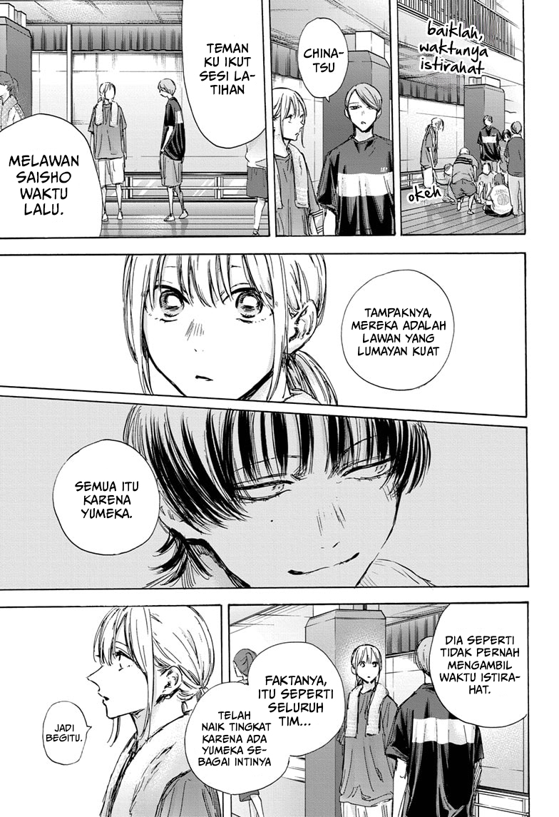 Ao no Hako Chap 127 - Next Chap 128