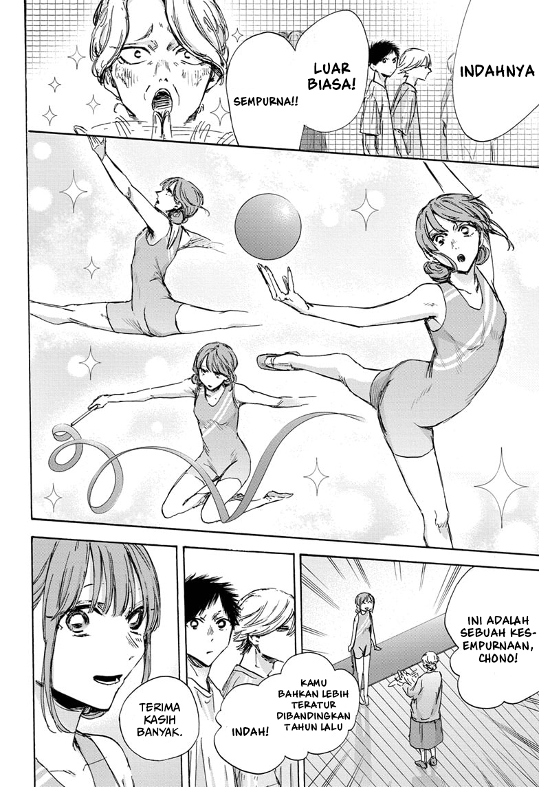 Ao no Hako Chap 127 - Next Chap 128