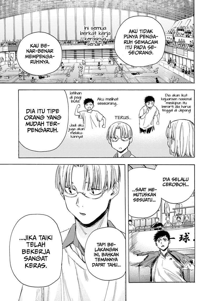 Ao no Hako Chap 12 - Next Chap 13