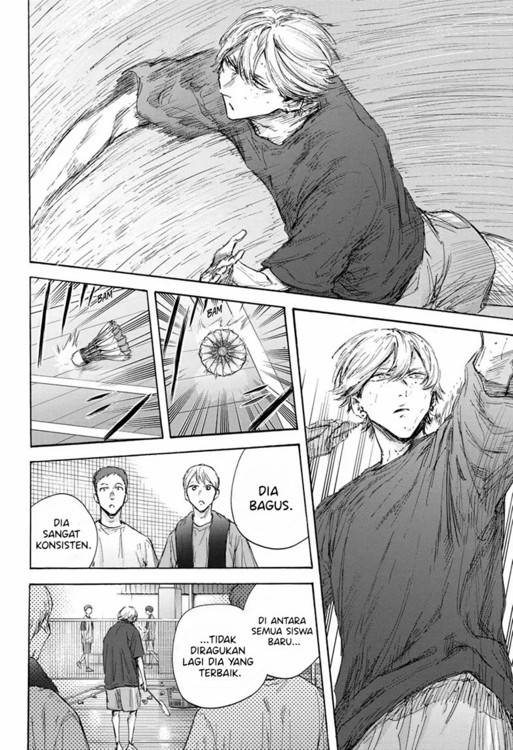 Ao no Hako Chap 121 - Next Chap 122