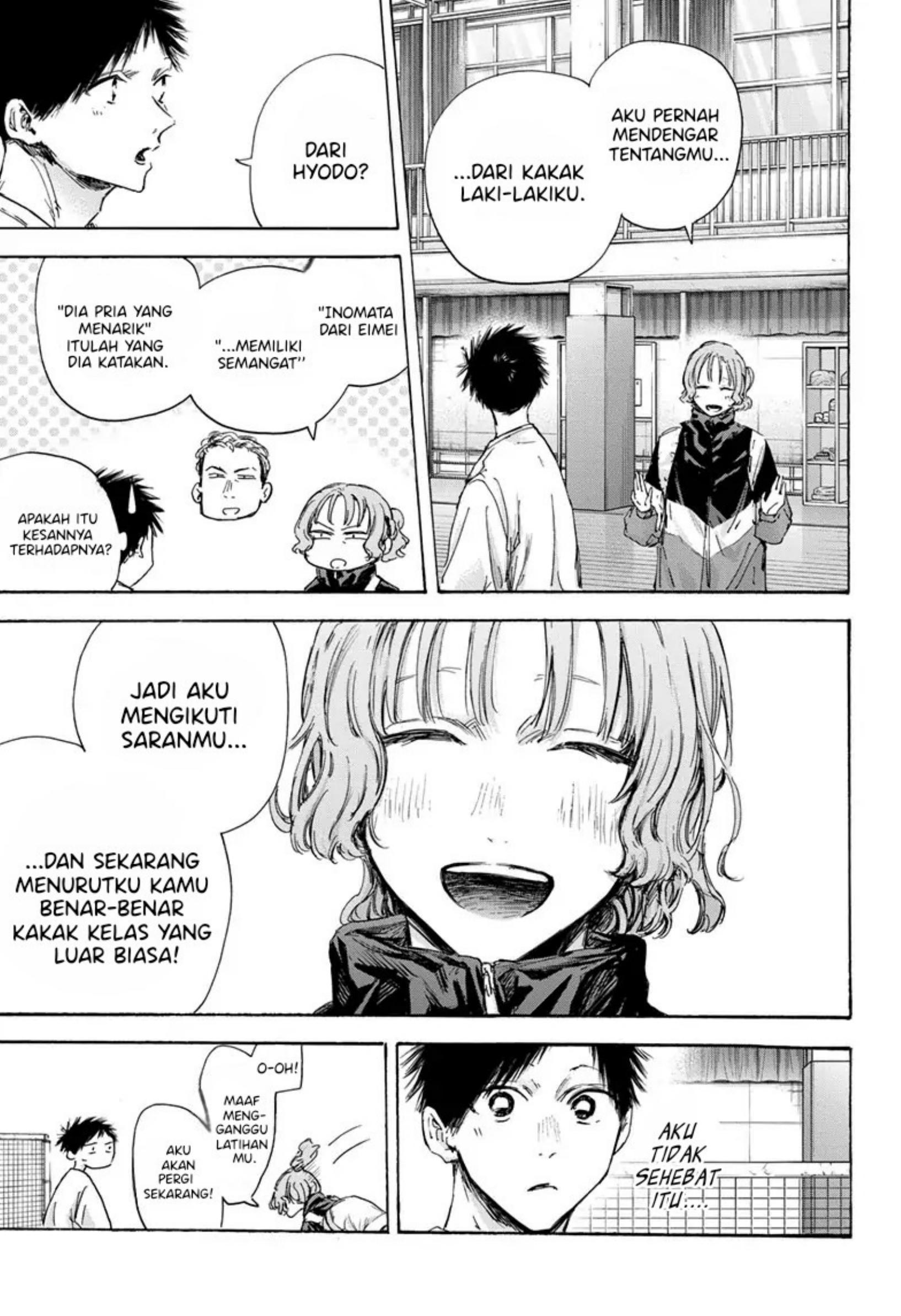 Ao no Hako Chap 121 - Next Chap 122
