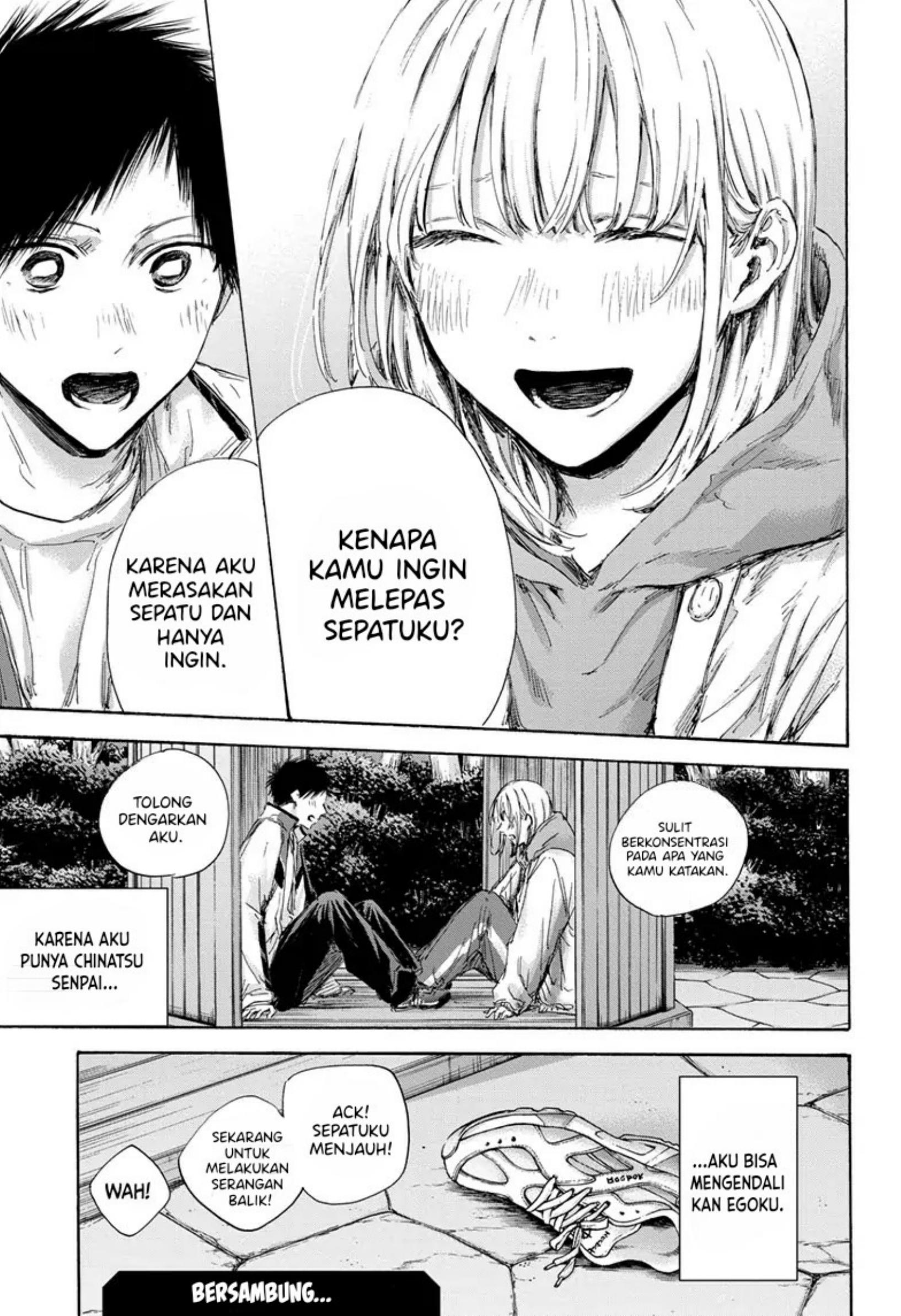 Ao no Hako Chap 121 - Next Chap 122