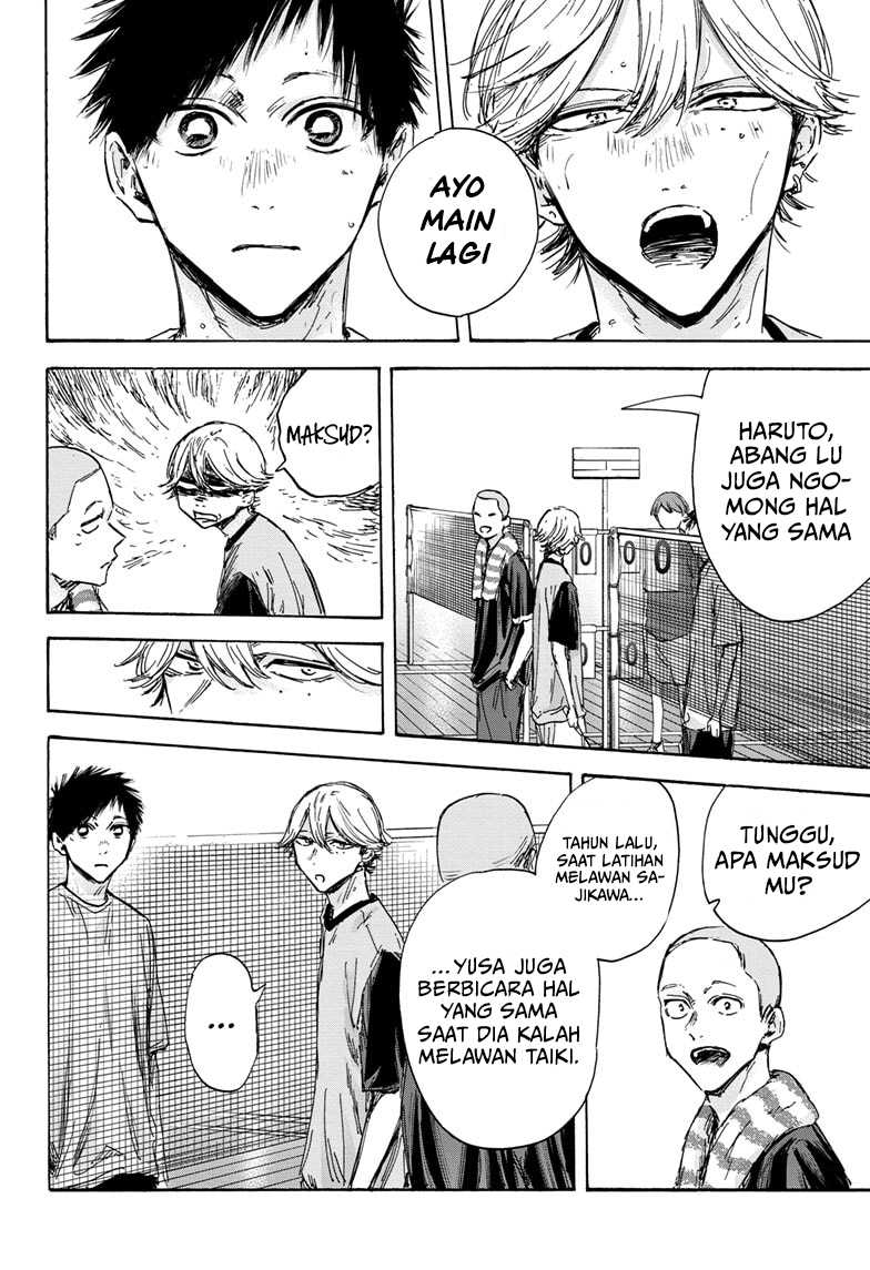 Ao no Hako Chap 123 - Next Chap 124