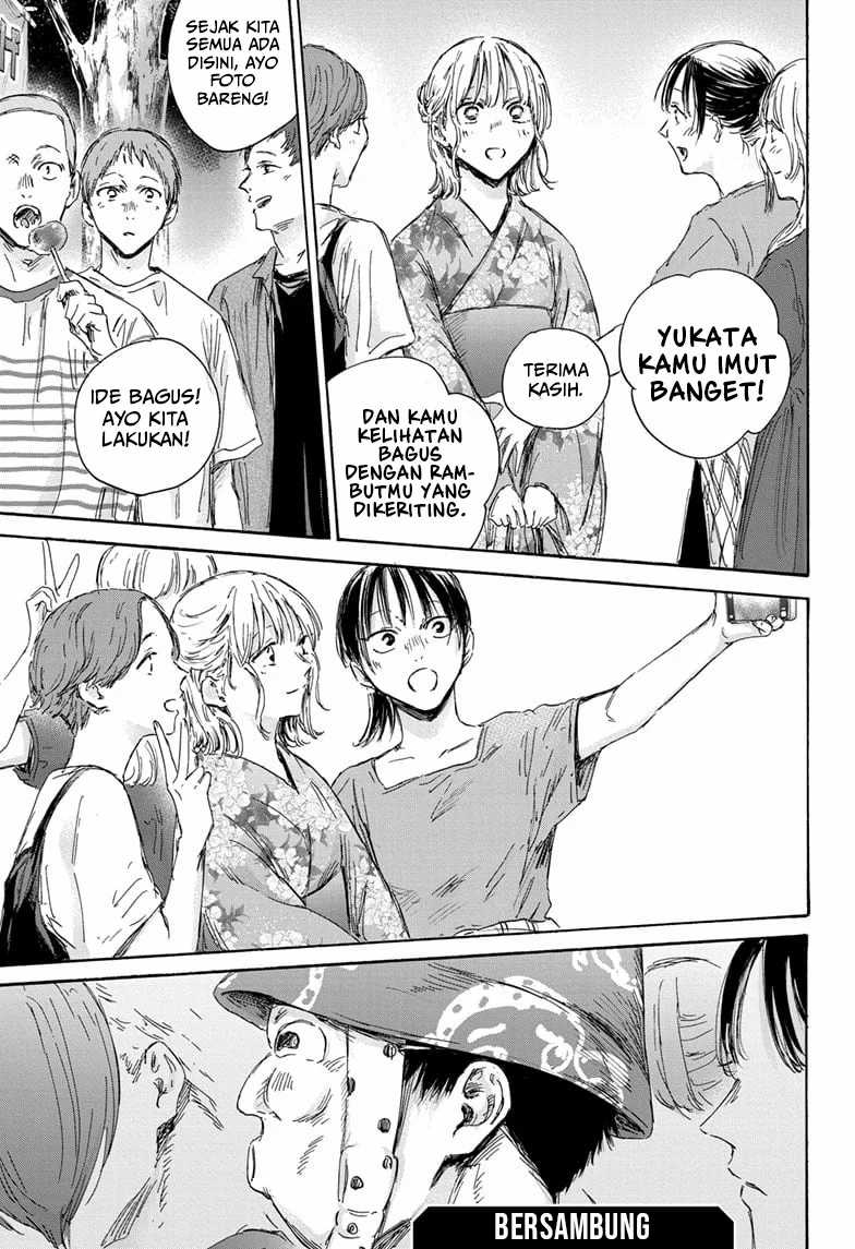 Ao no Hako Chap 148 - Next Chap 149