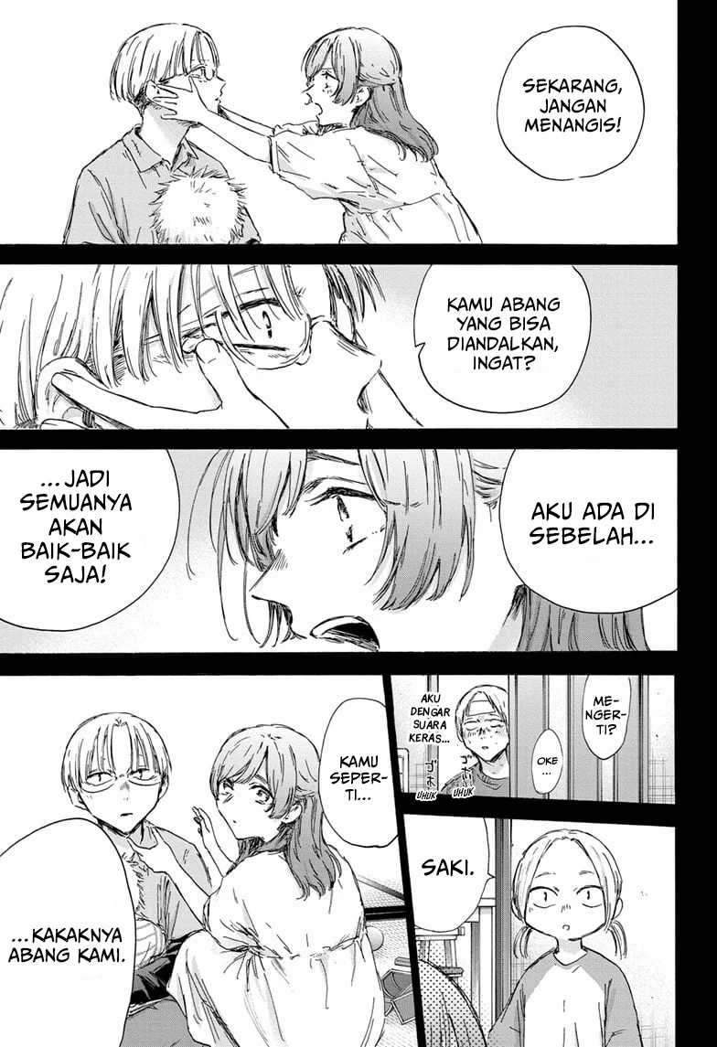 Ao no Hako Chap 148 - Next Chap 149