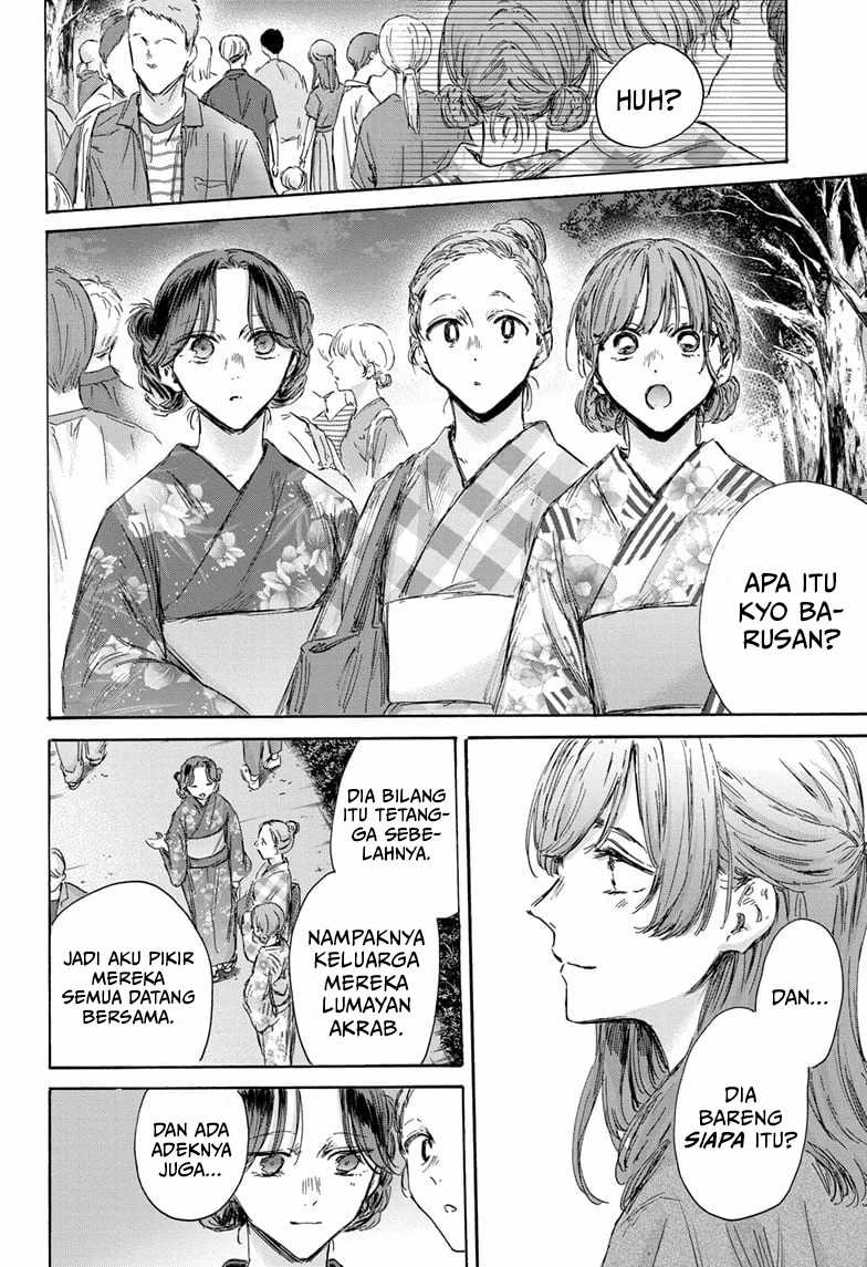 Ao no Hako Chap 148 - Next Chap 149
