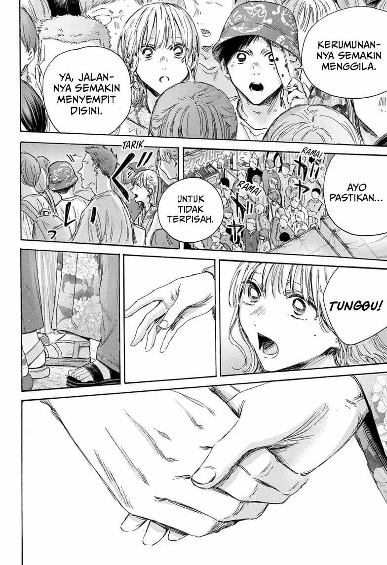 Ao no Hako Chap 148 - Next Chap 149