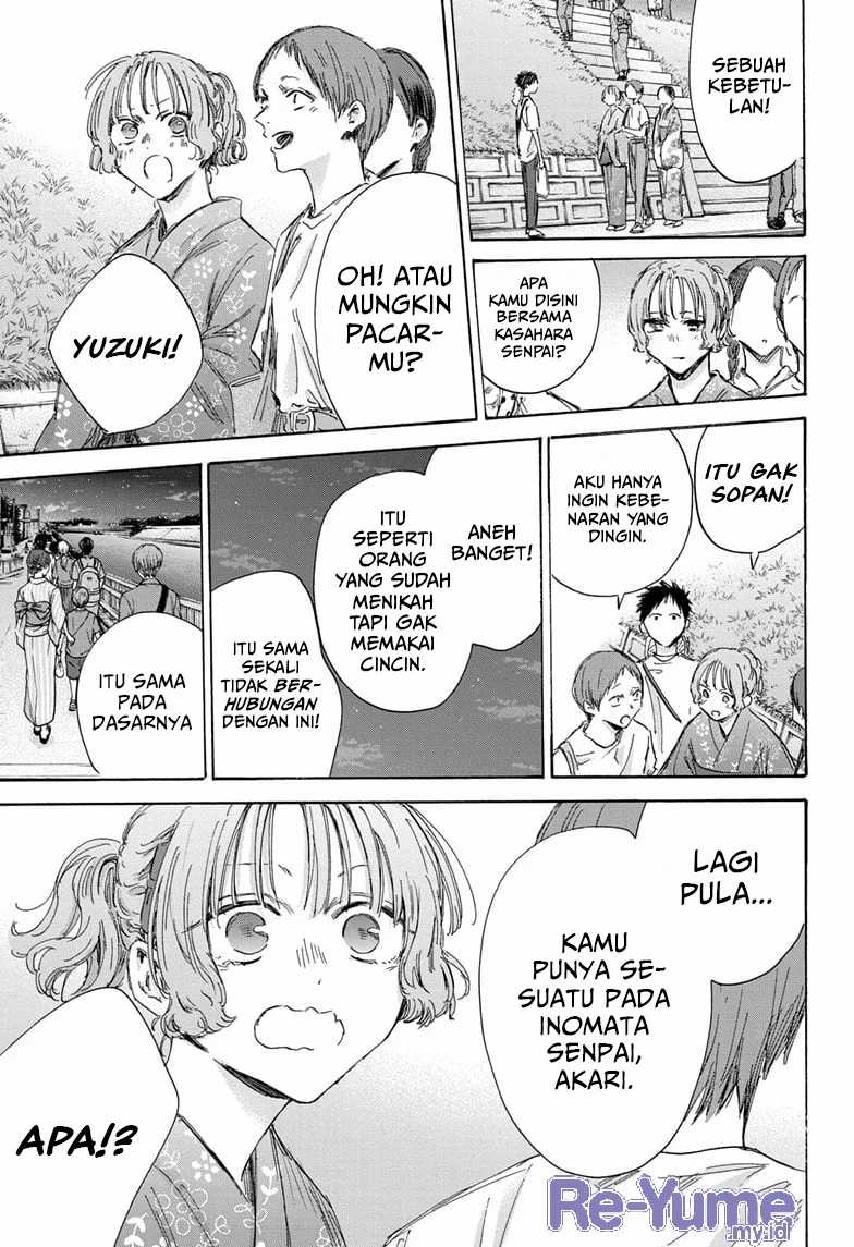 Ao no Hako Chap 149 - Next Chap 150
