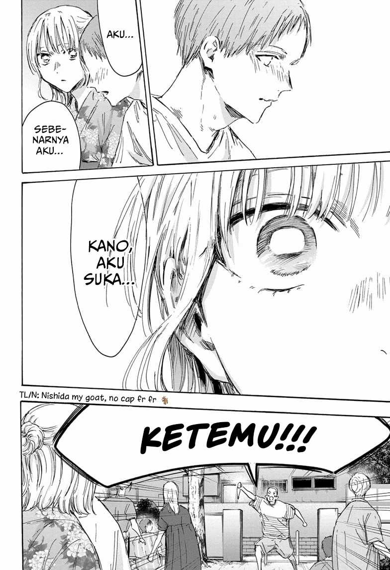 Ao no Hako Chap 149 - Next Chap 150
