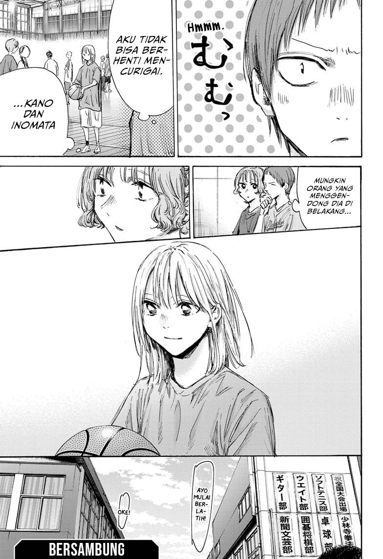 Ao no Hako Chap 144 - Next Chap 145